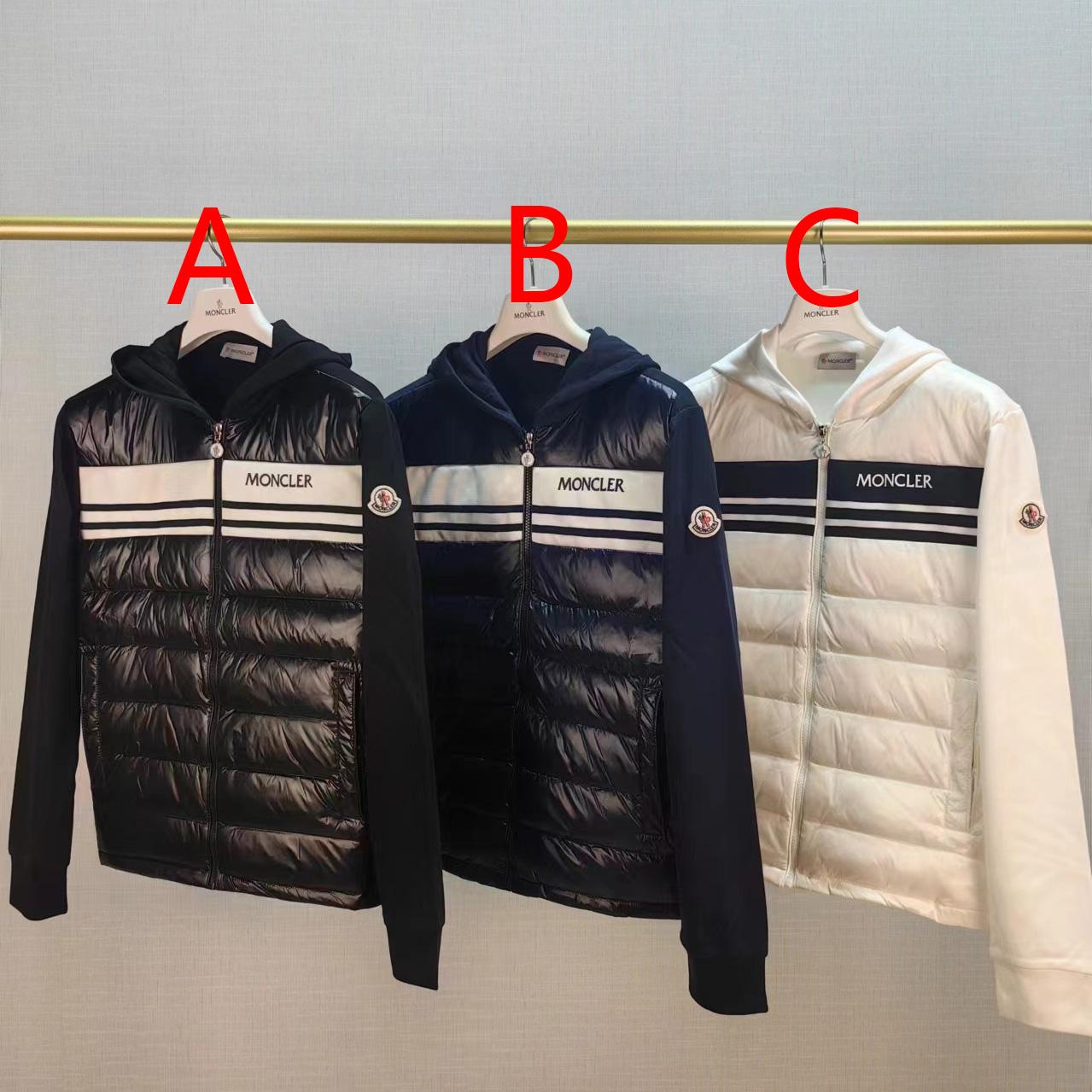Moncler Zip Hooded Padded Cardigan - PerfectKickZ