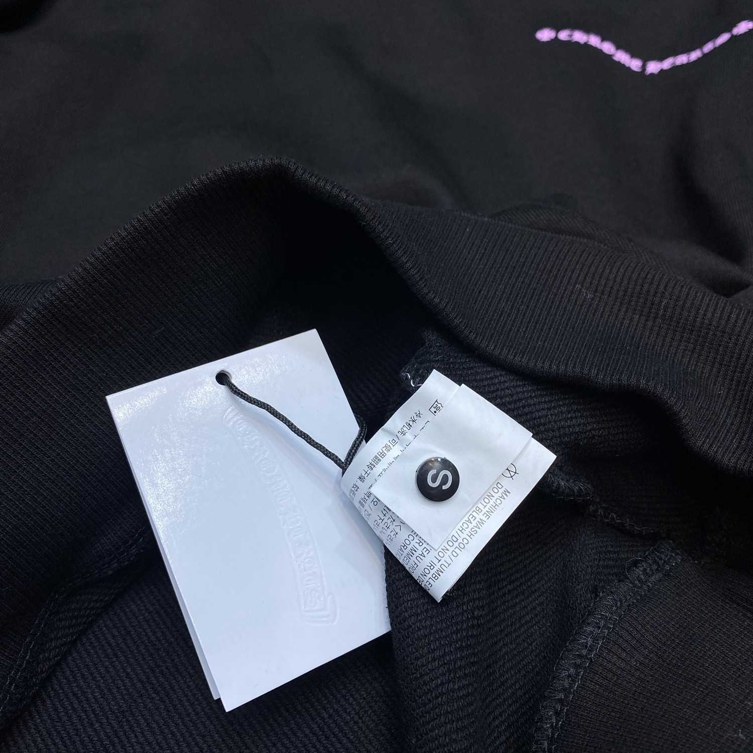Chrome Hearts Matty Boy Hoodie - PerfectKickZ