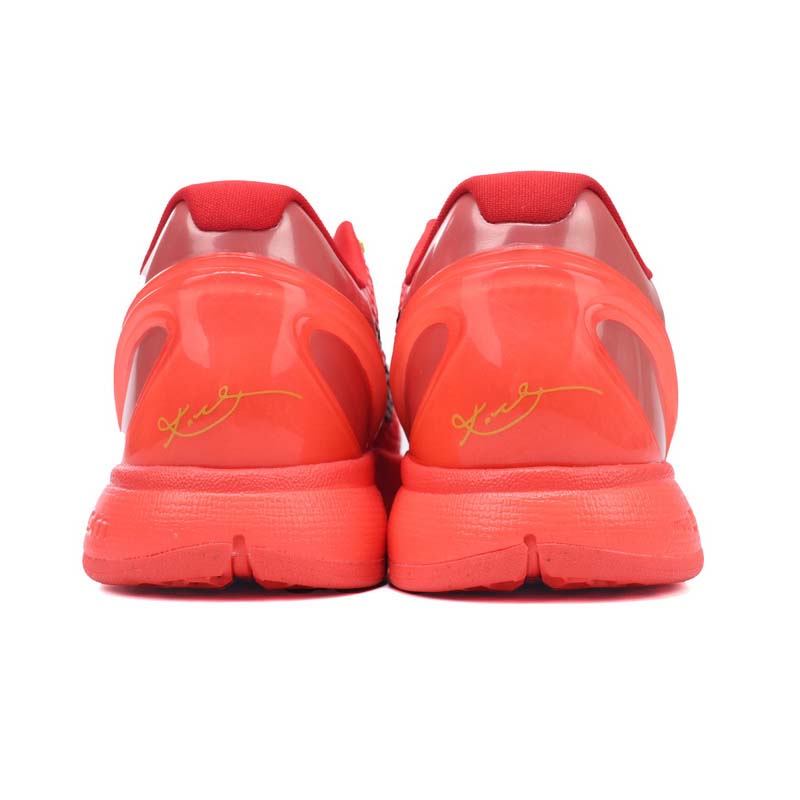 Nike Kobe 6 Protro "Reverse Grinch"    FV4921-600 - 