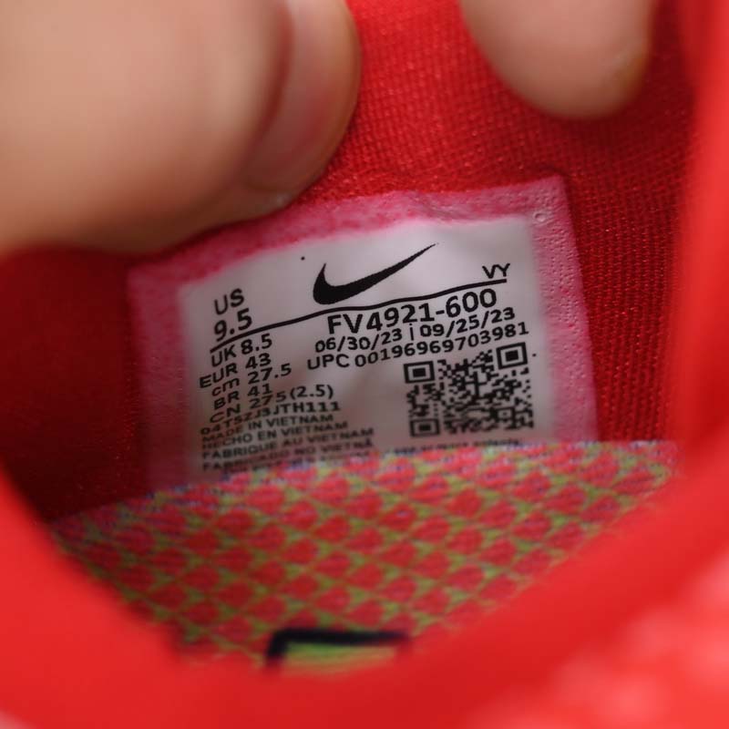 Nike Kobe 6 Protro "Reverse Grinch"    FV4921-600 - 
