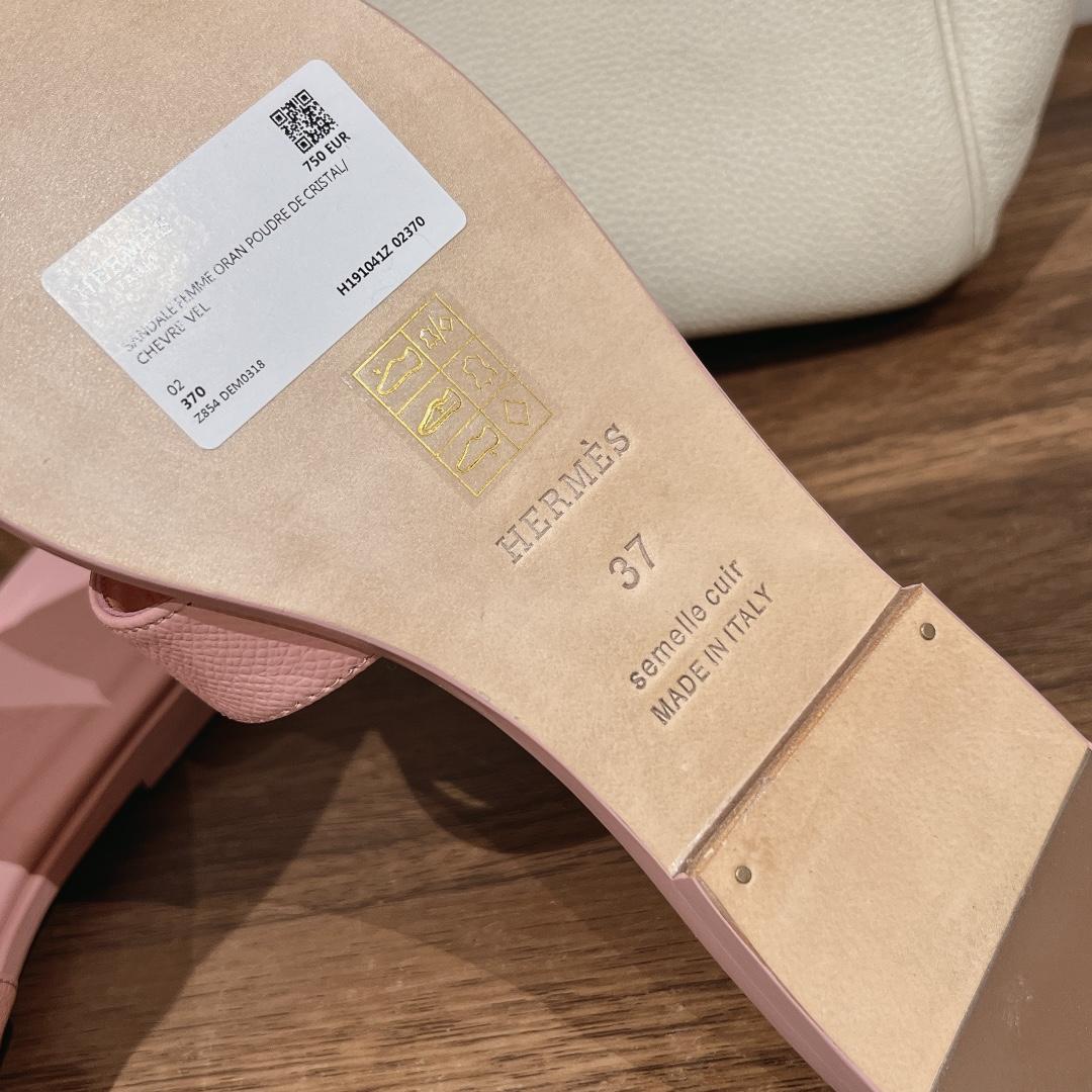 Hermes Oran Sandal - PerfectKickZ