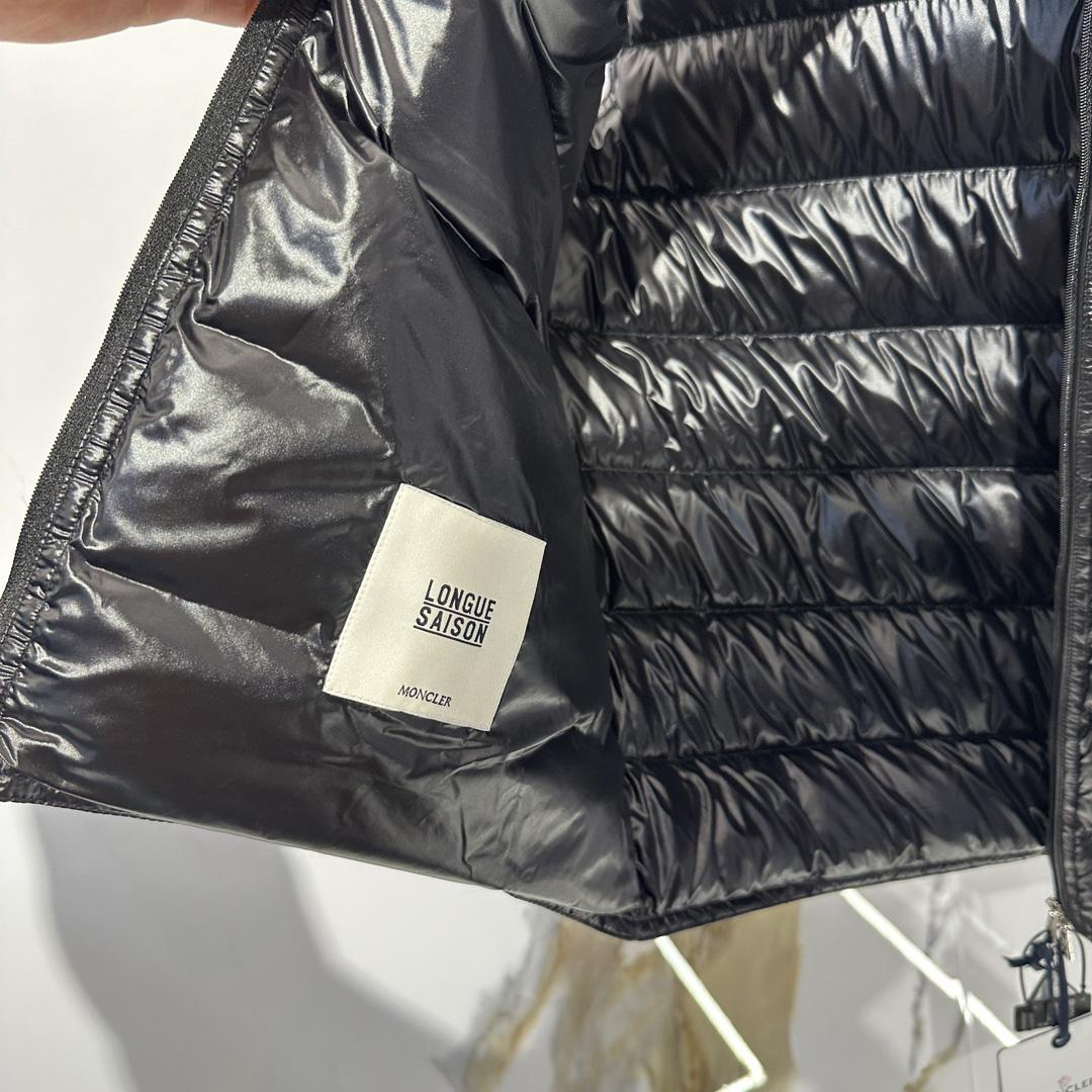 Moncler Gui Gilet  - PerfectKickZ
