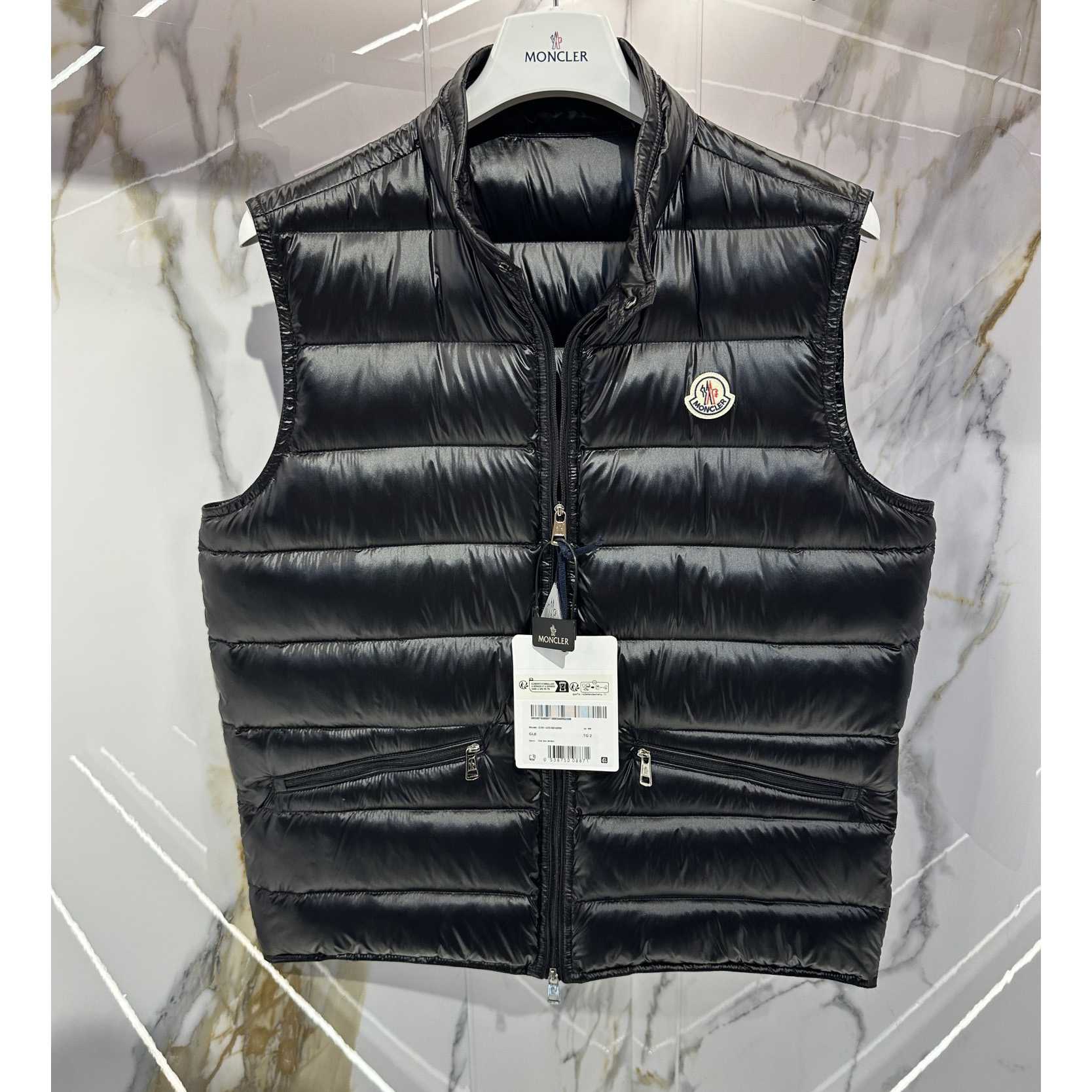 Moncler Gui Gilet  - PerfectKickZ