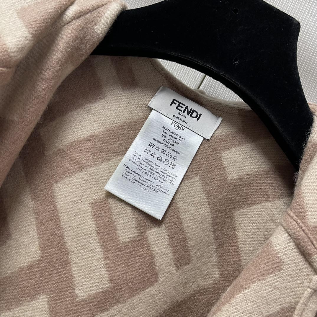Fendi Poncho - PerfectKickZ