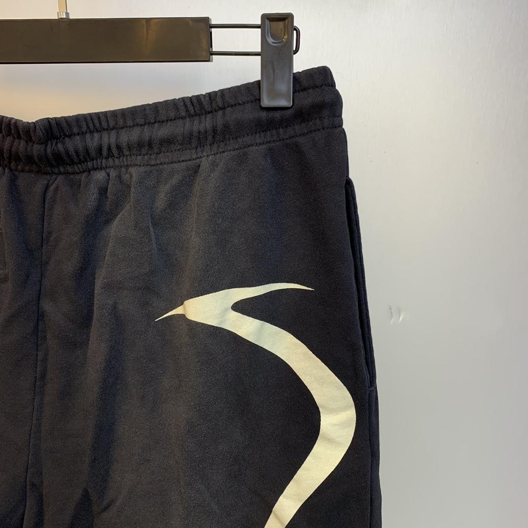 Hellstar Warm Up Shorts - PerfectKickZ
