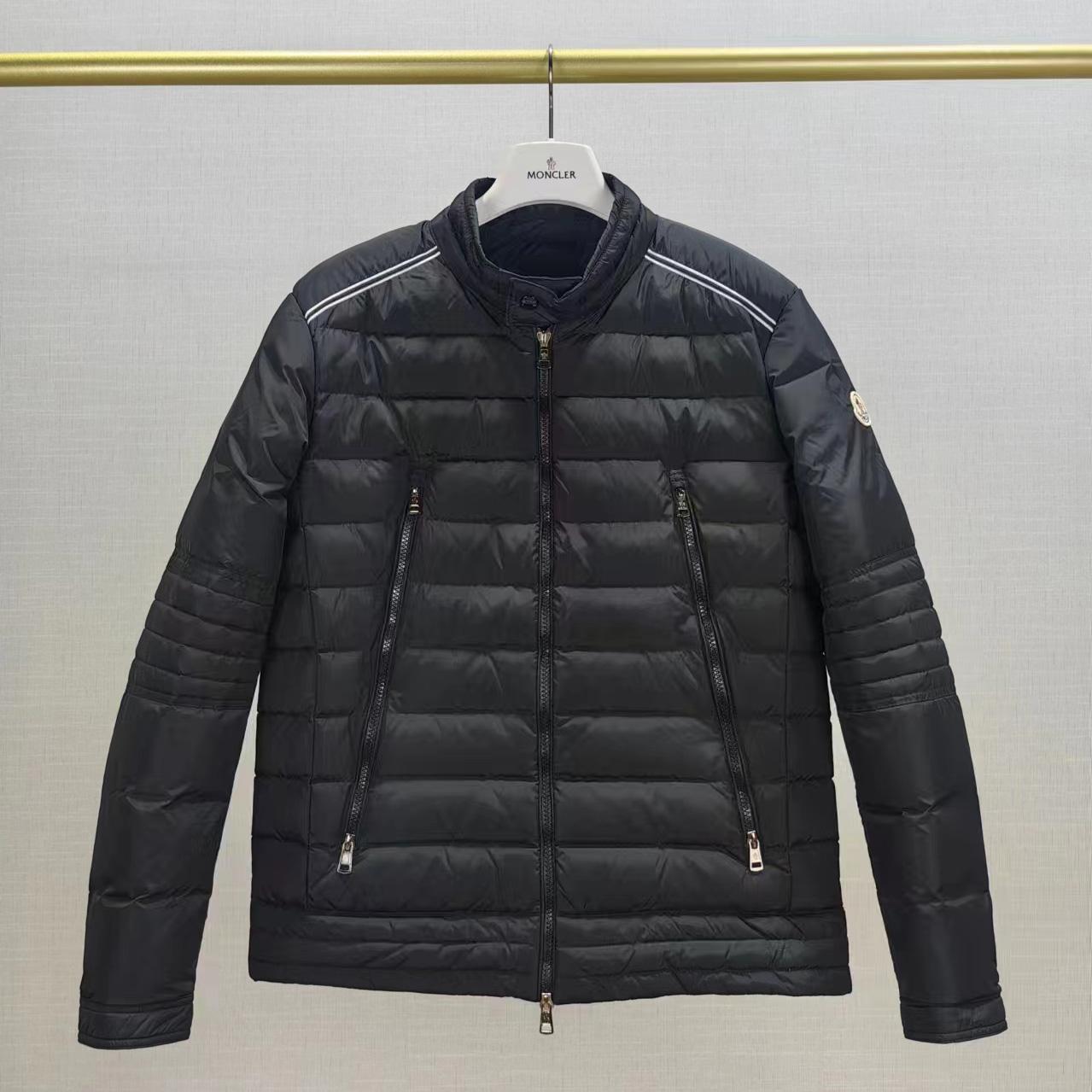 Moncler Perial Short Down Jacket  - PerfectKickZ