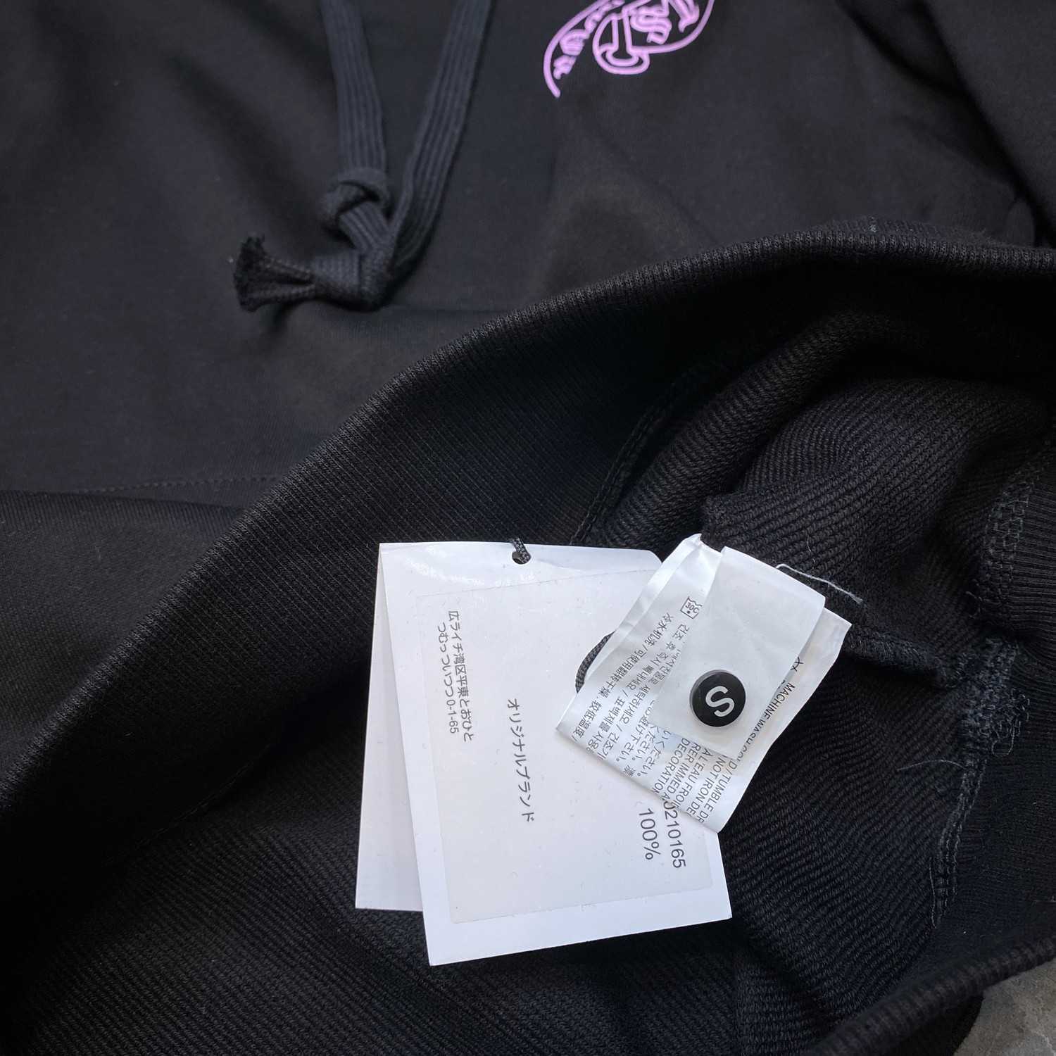 Chrome Hearts Hoodie - PerfectKickZ