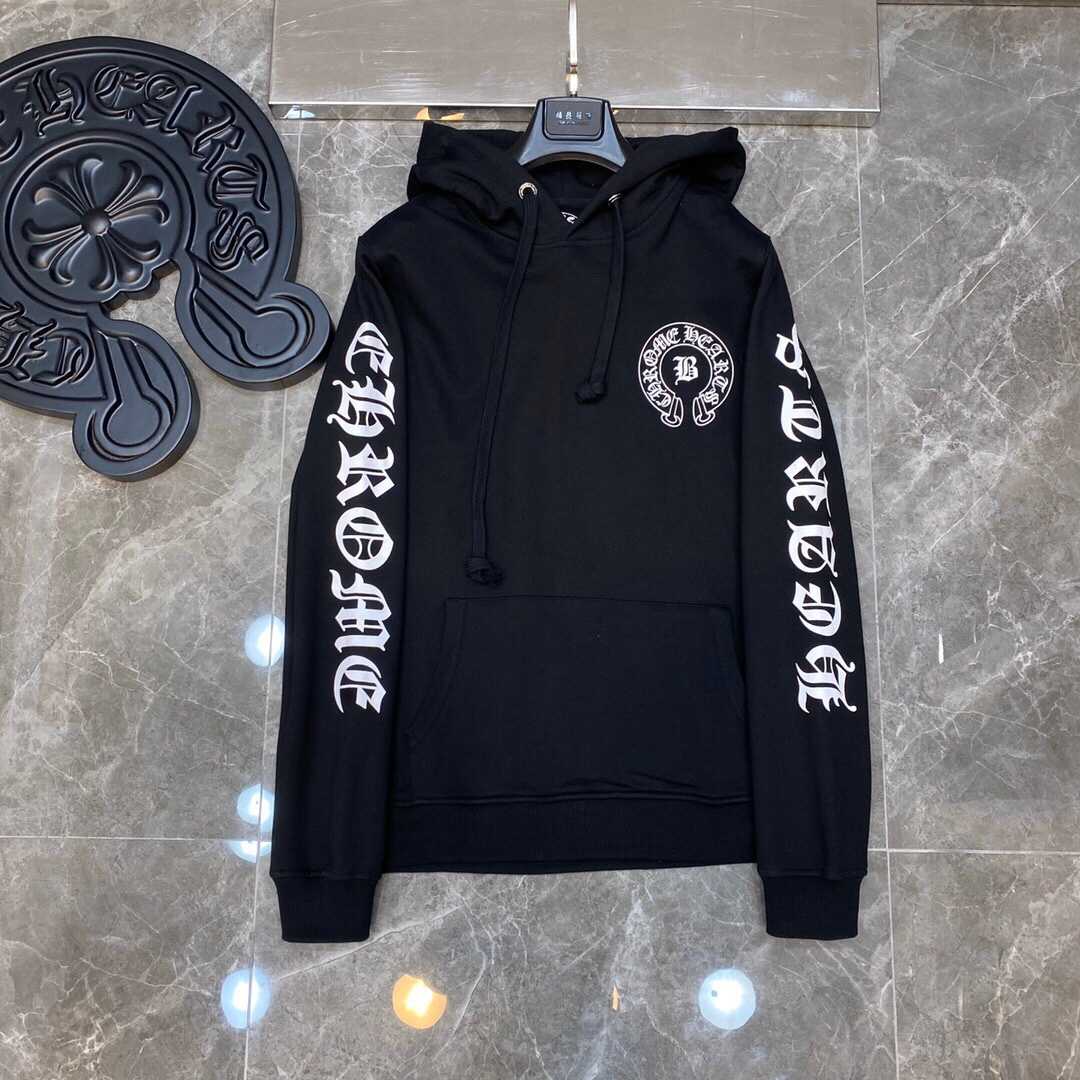 Chrome Hearts Cross Hoodie - PerfectKickZ