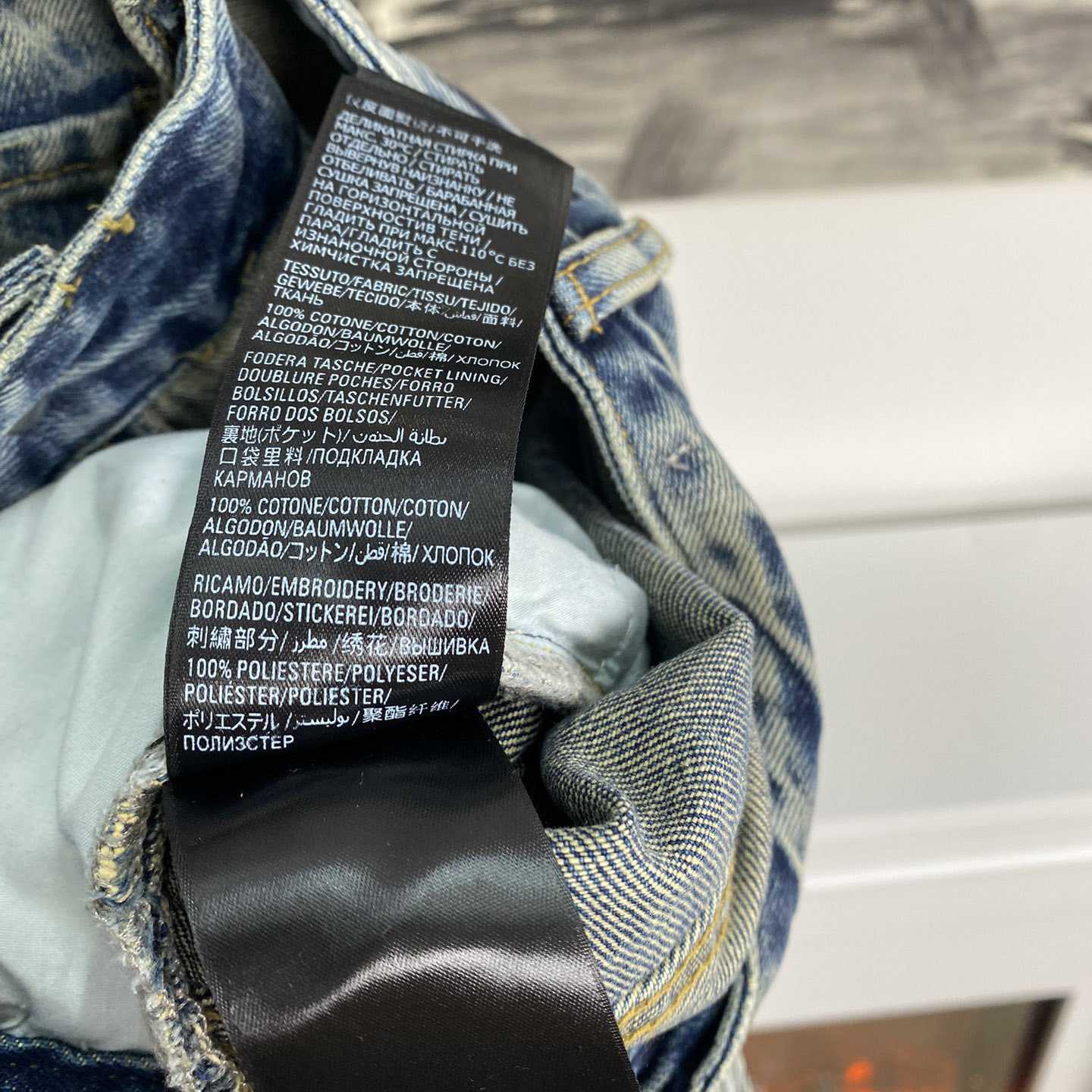 Balenciaga Graffiti Baggy Jeans - PerfectKickZ