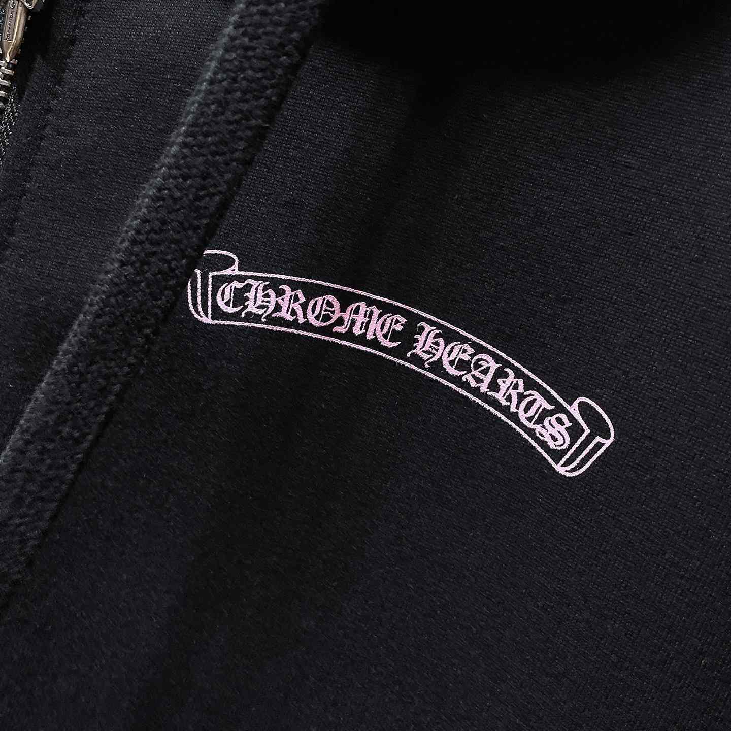Chrome Hearts Zip Up Hoodie  - 