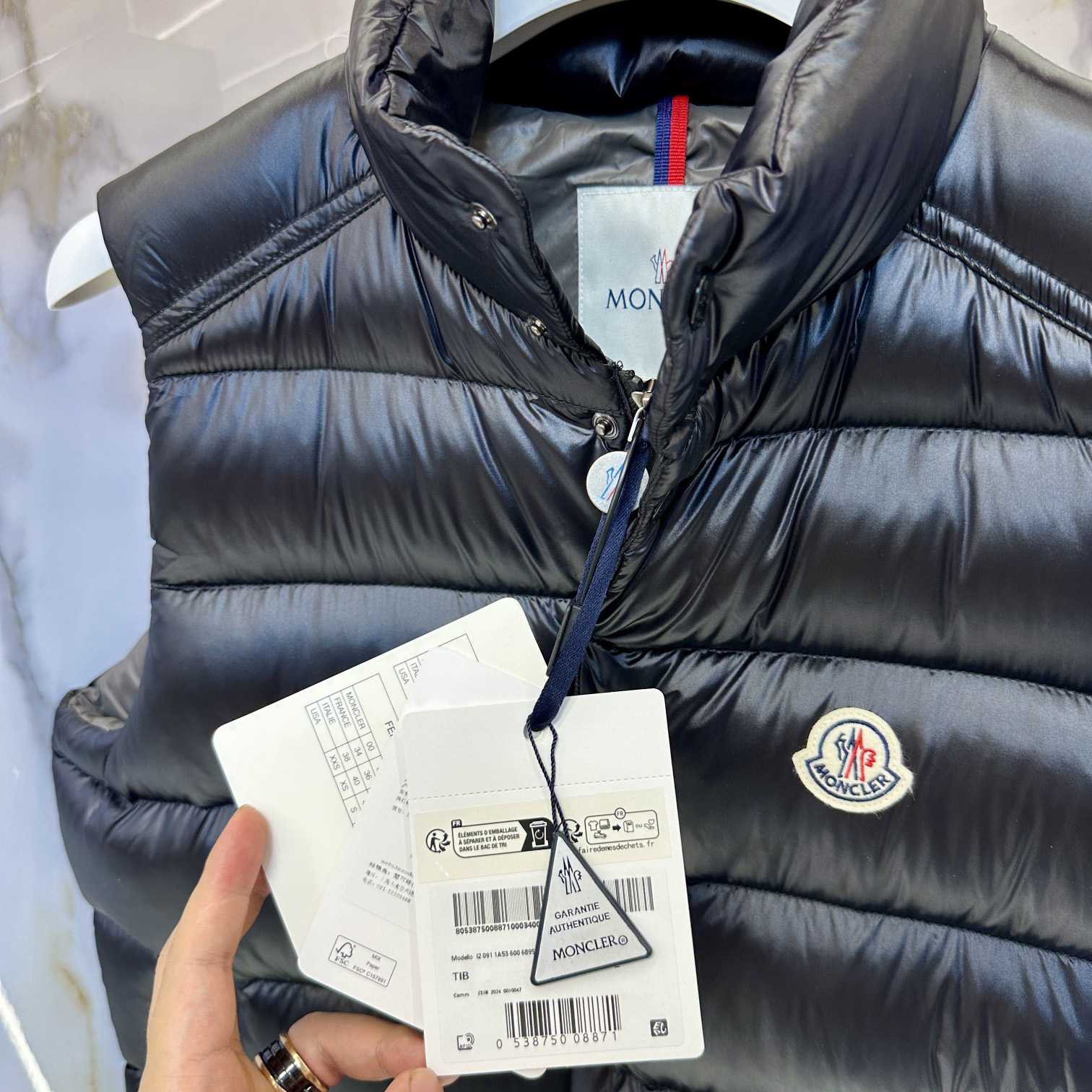 Moncler Tibb Down Vest  - PerfectKickZ