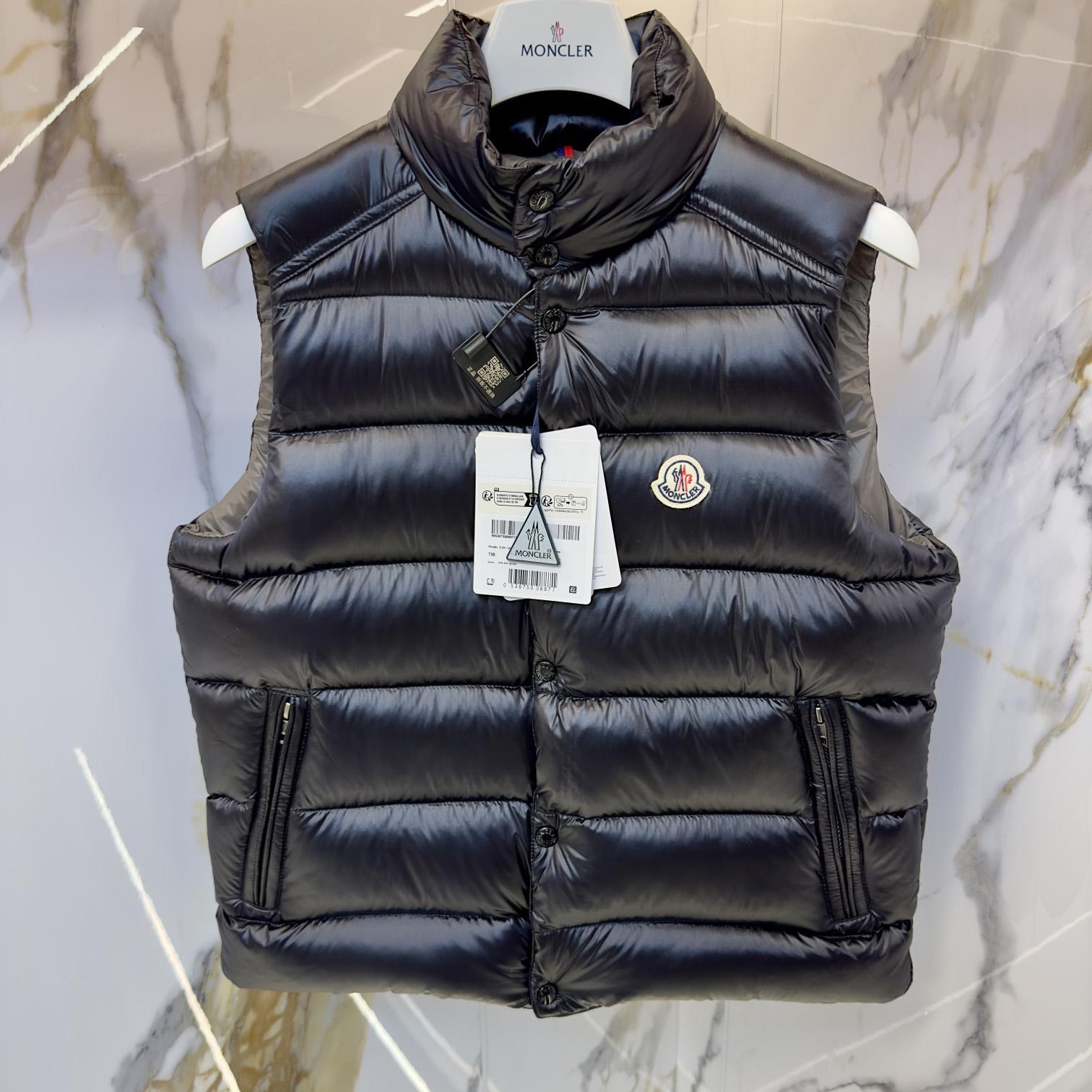 Moncler Tibb Down Vest  - PerfectKickZ