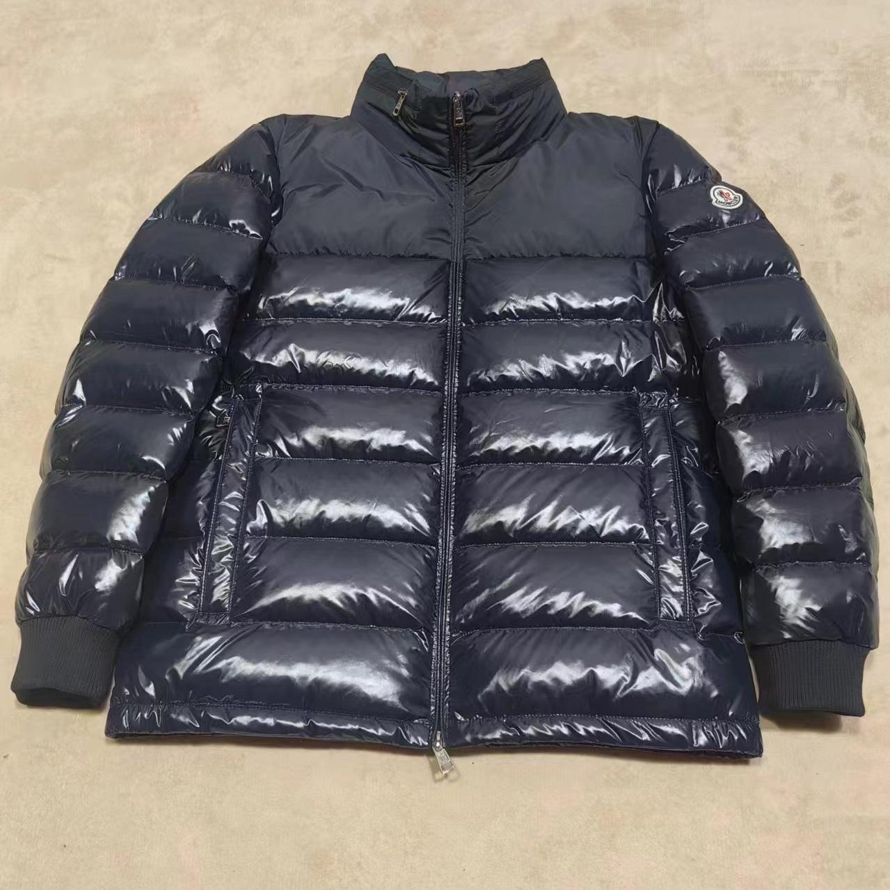 Moncler Coyers Quilted Down Jacket - PerfectKickZ