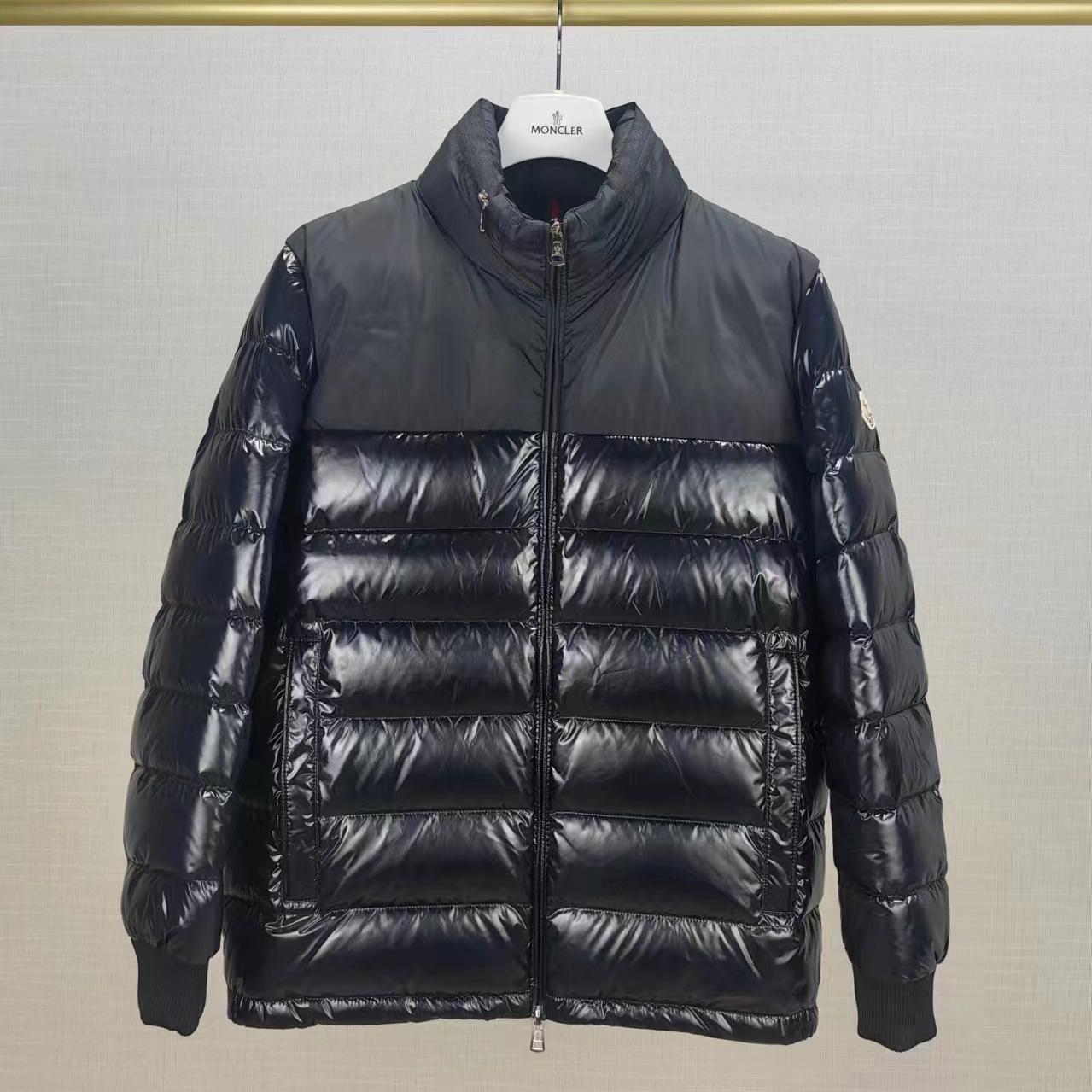 Moncler Coyers Quilted Down Jacket - PerfectKickZ