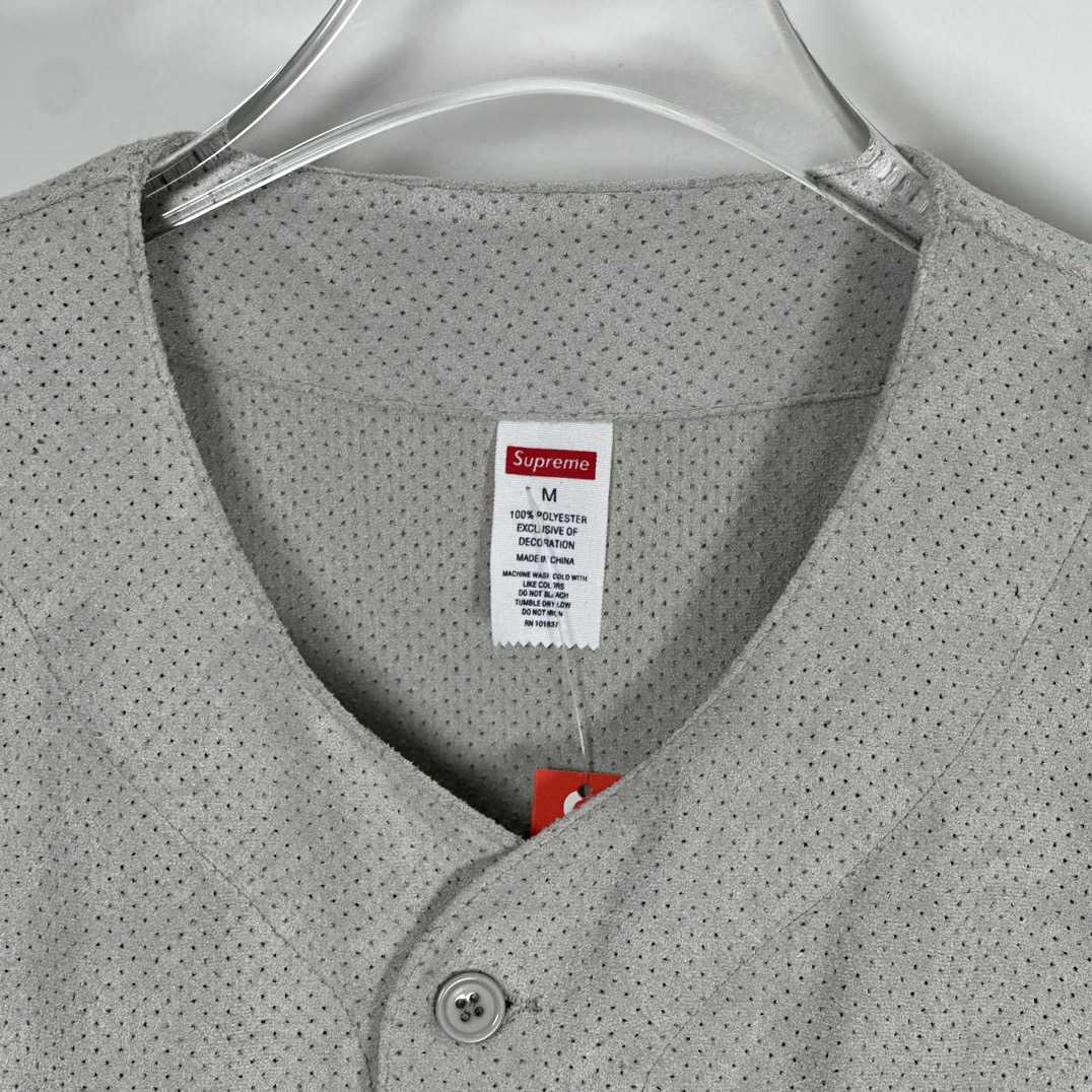 Supreme Ultrasuede Mesh Baseball Jersey - PerfectKickZ