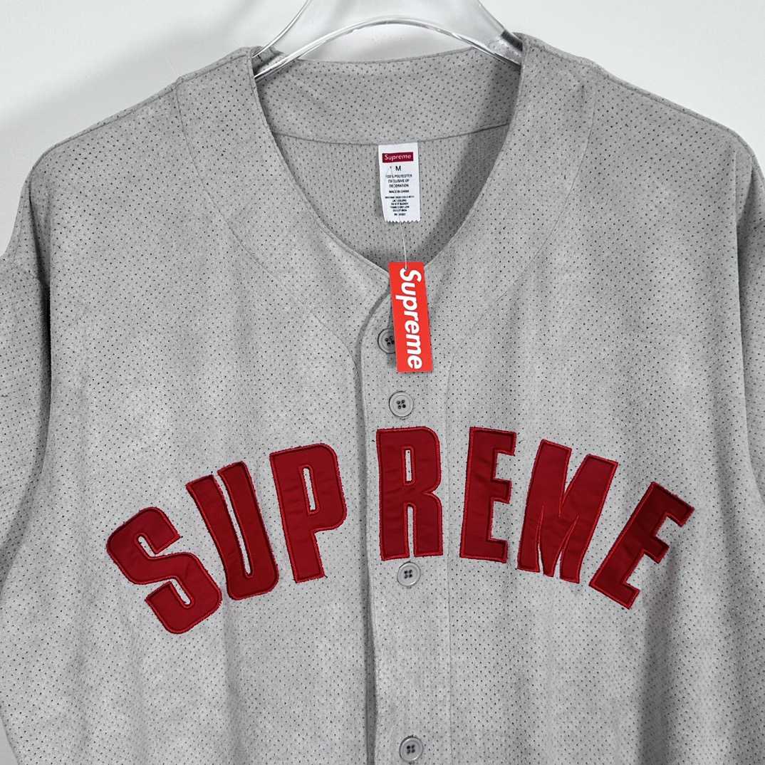 Supreme Ultrasuede Mesh Baseball Jersey - PerfectKickZ