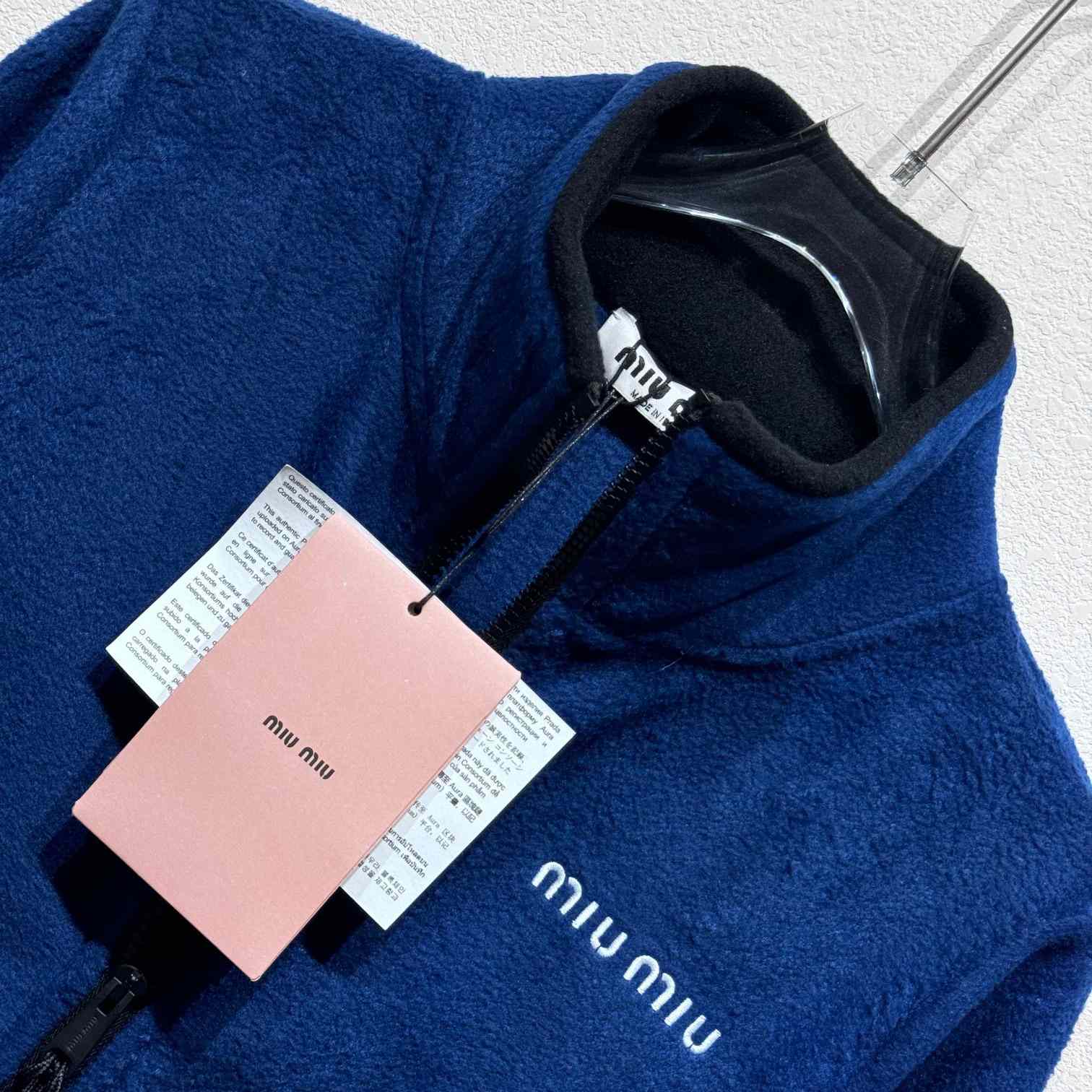 Miu Miu Logo-embroidered Fleece Sweatshirt - PerfectKickZ