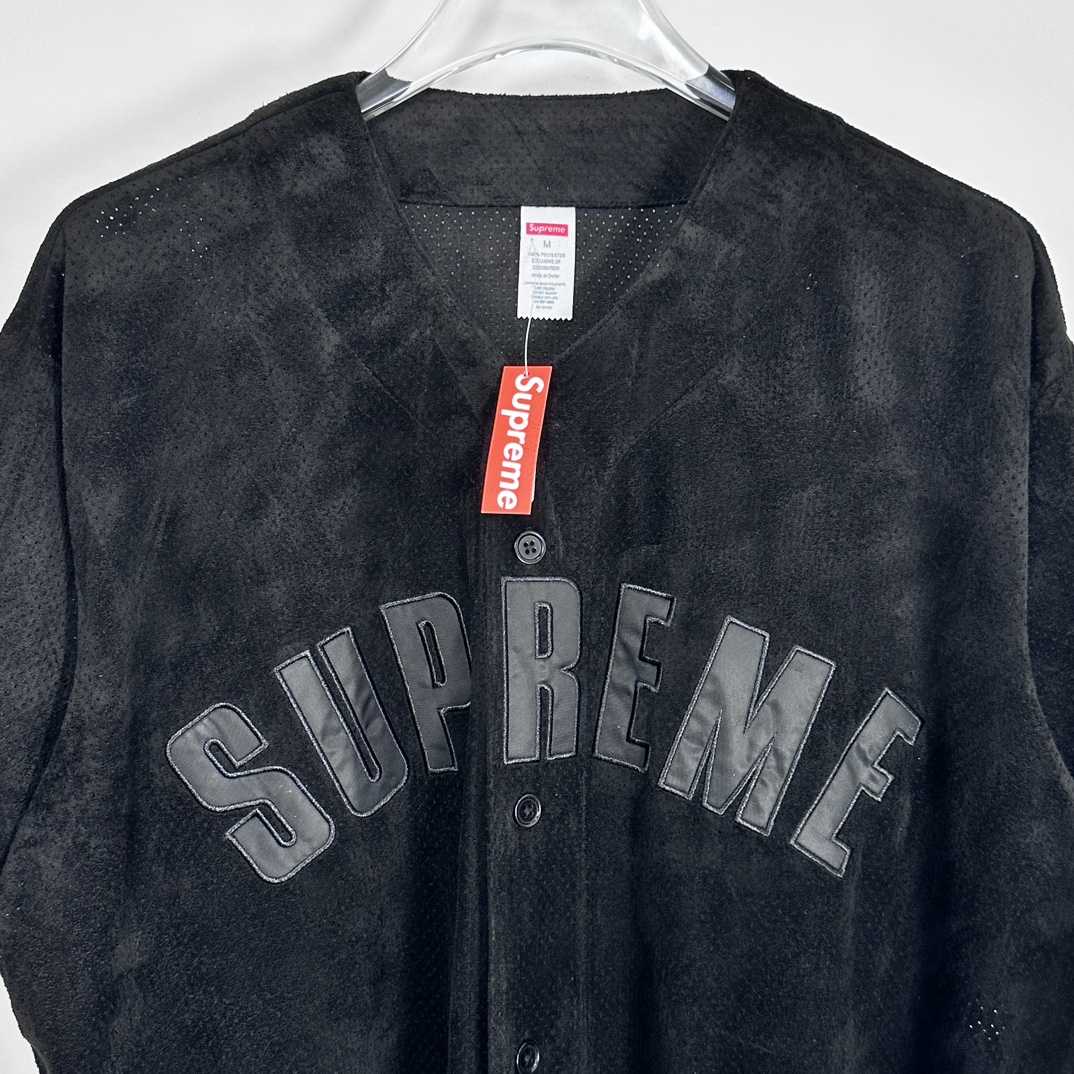 Supreme Ultrasuede Mesh Baseball Jersey - PerfectKickZ