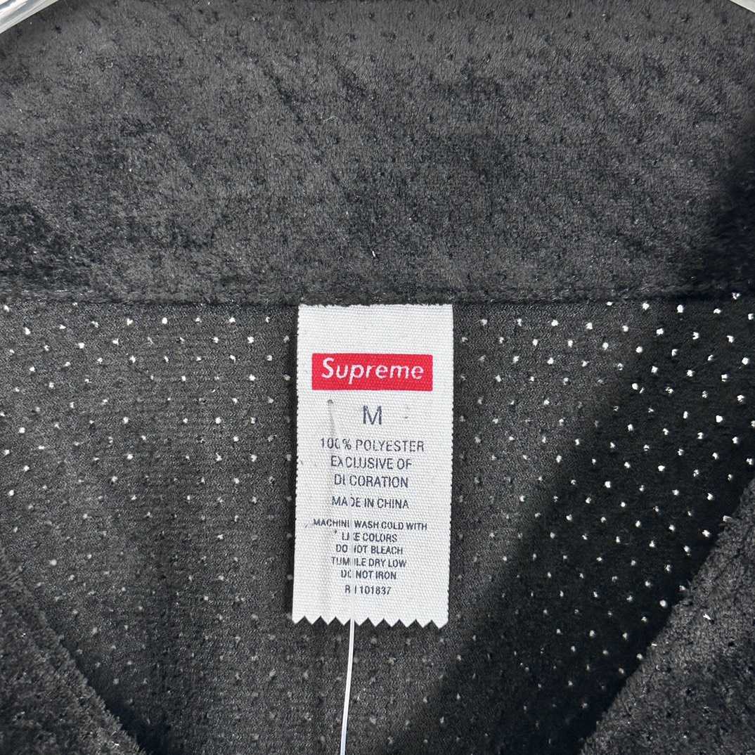Supreme Ultrasuede Mesh Baseball Jersey - PerfectKickZ