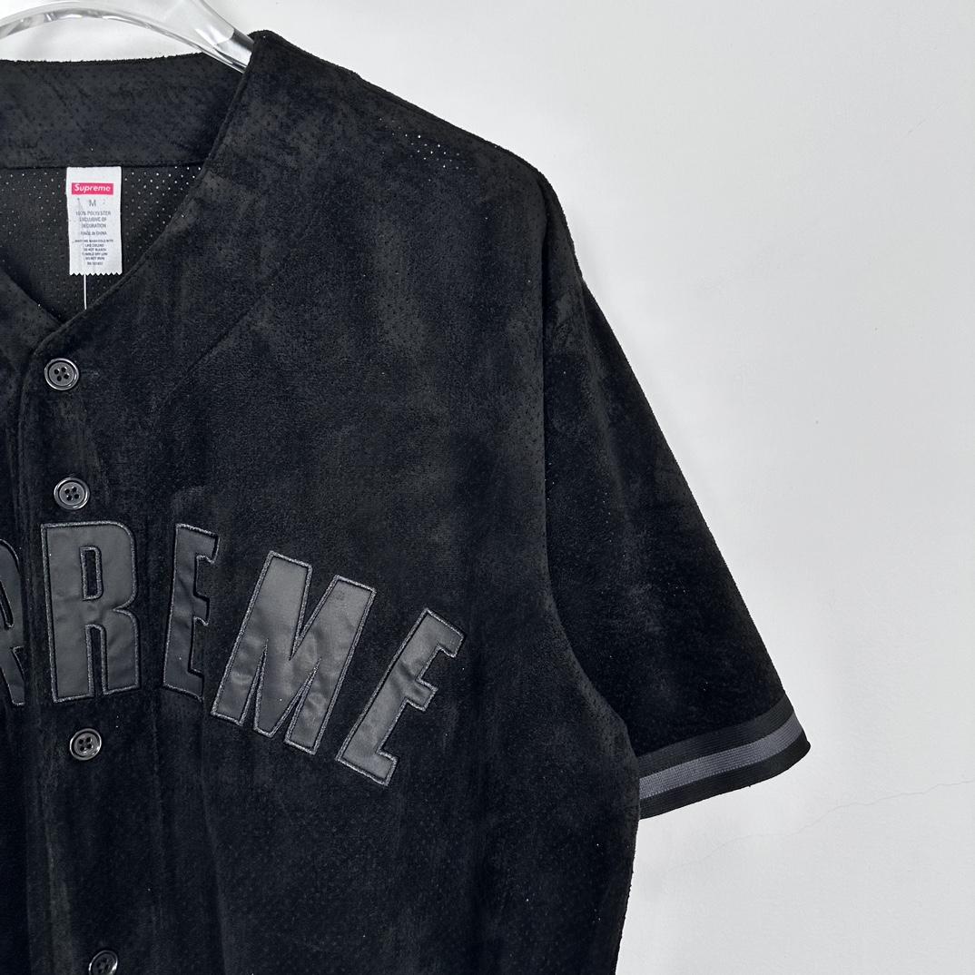 Supreme Ultrasuede Mesh Baseball Jersey - PerfectKickZ