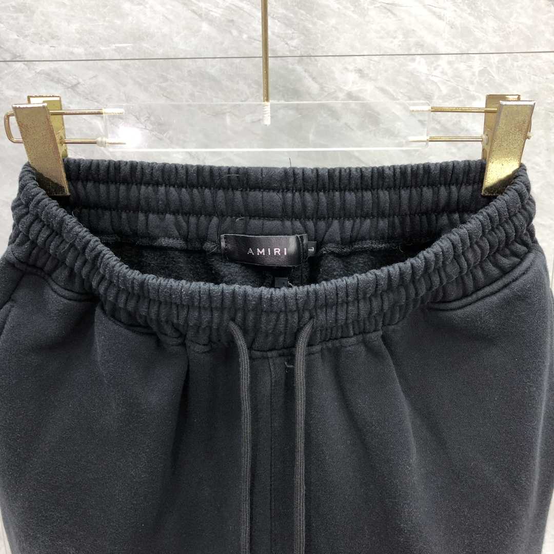 Amiri Logo-print Drawstring-waistband Shorts - PerfectKickZ