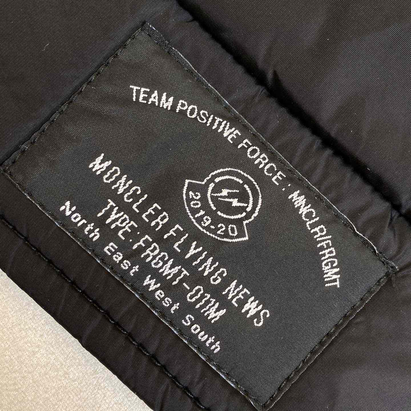 Moncler Genius Vulcan Gilet - PerfectKickZ