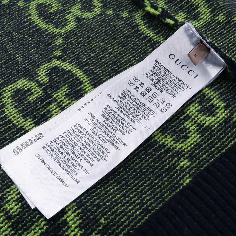Gucci GG Sweater - PerfectKickZ