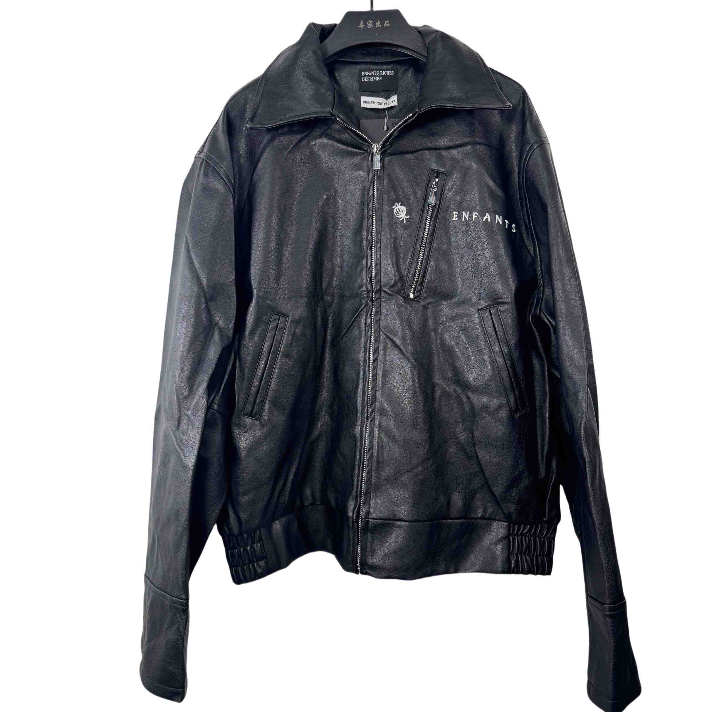 Enfants Riches Deprimes Opium Embroidered Leather Jacket - PerfectKickZ