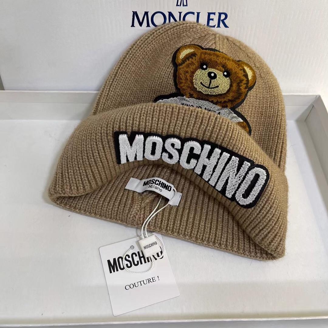 Moschino Beanie  - PerfectKickZ