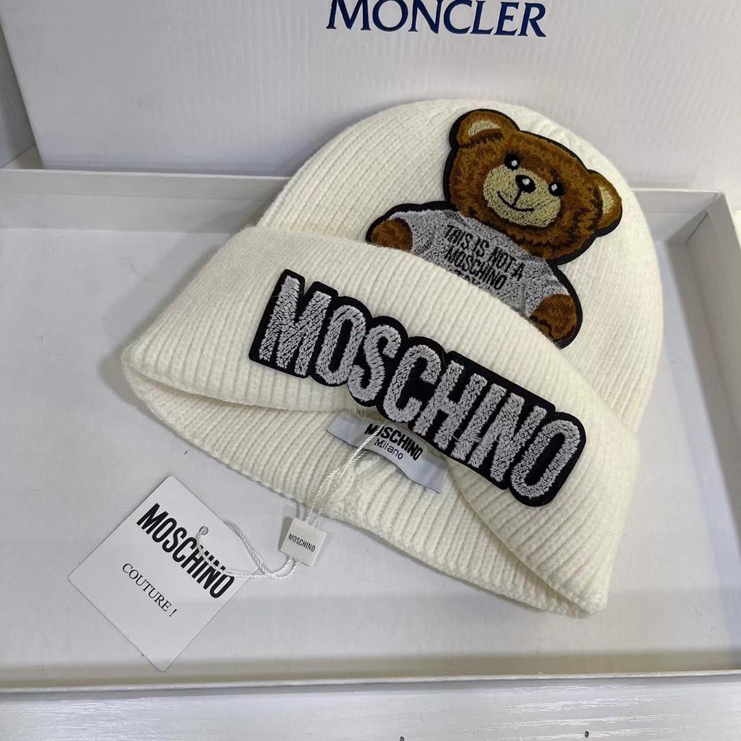 Moschino Beanie  - PerfectKickZ