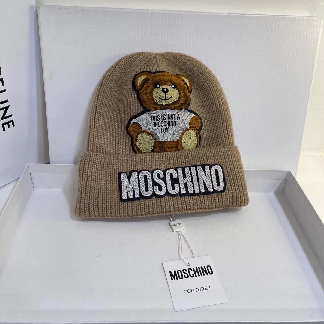 Moschino Beanie  - PerfectKickZ