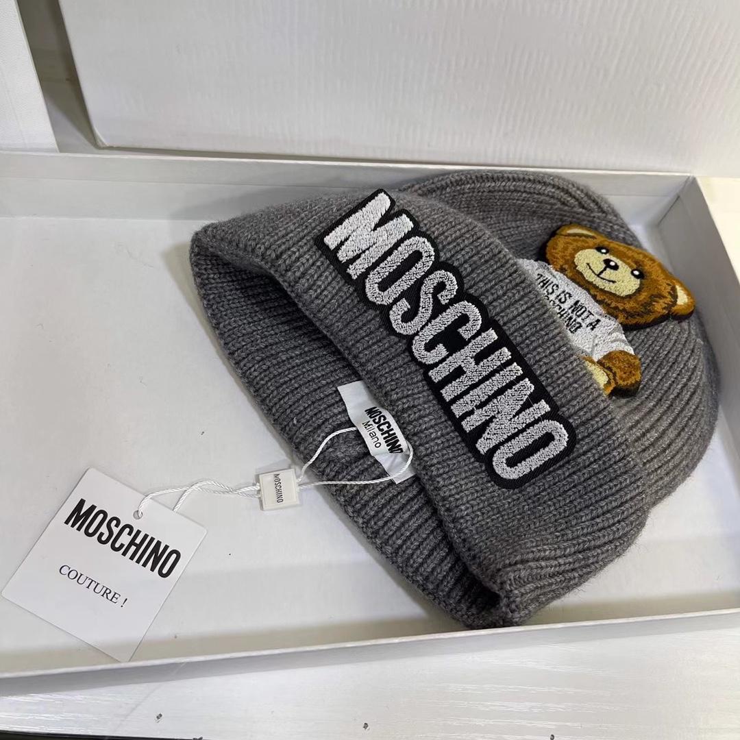 Moschino Beanie  - PerfectKickZ