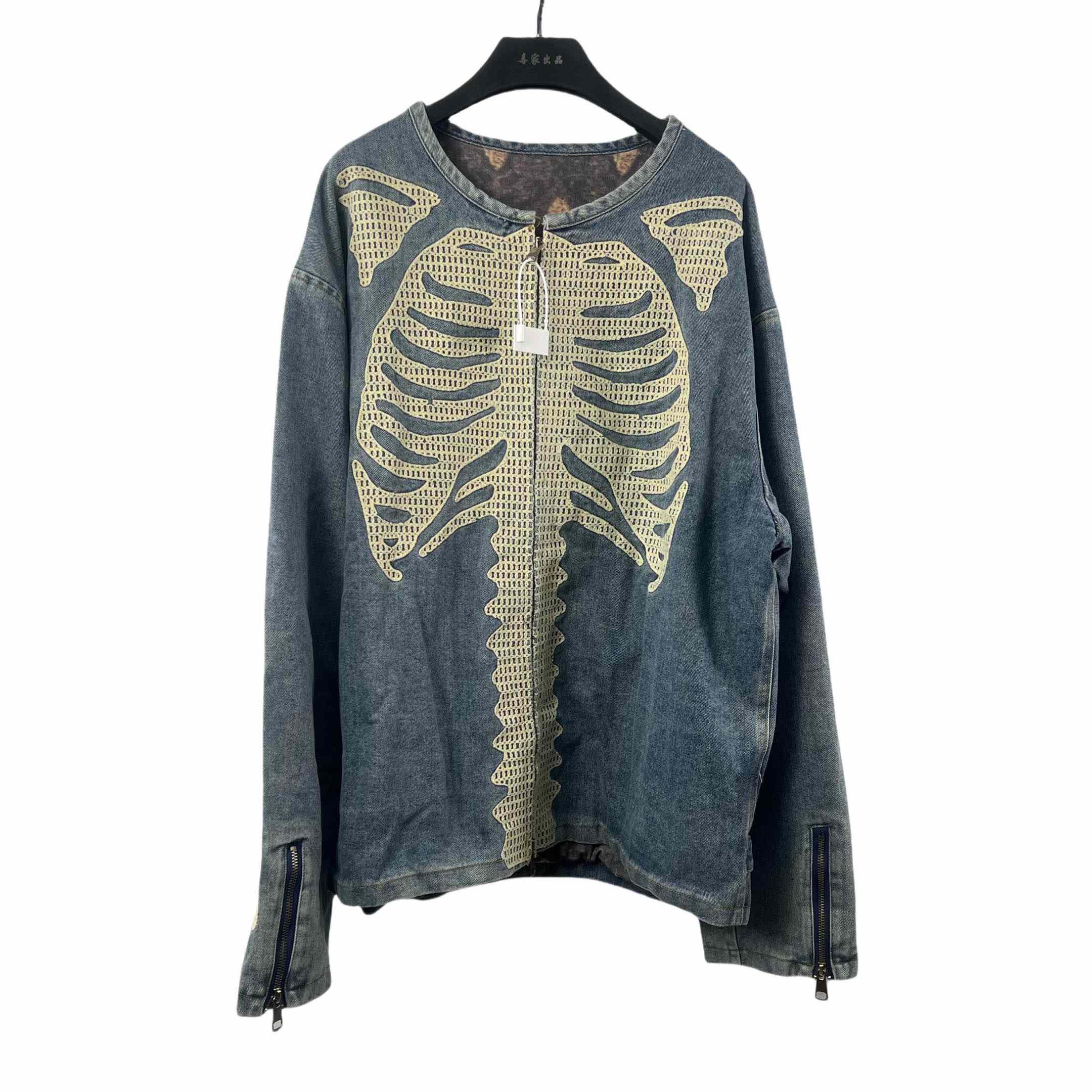 Kapital 14oz Denim Motocross Jacket - PerfectKickZ