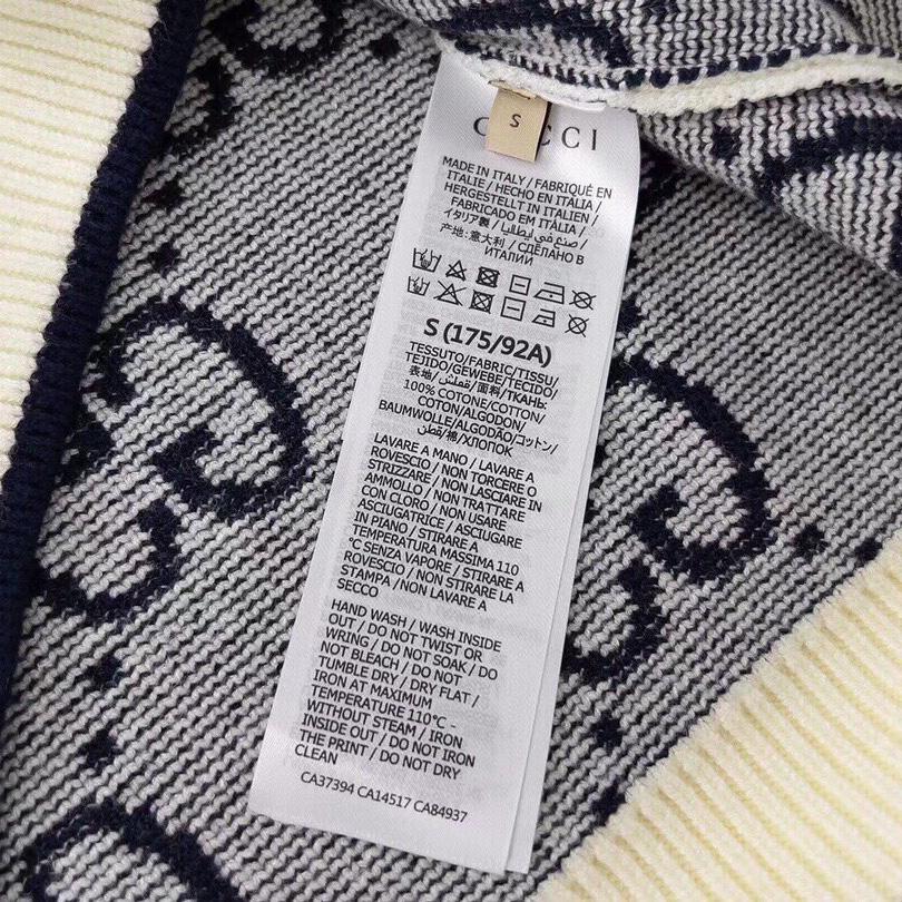 Gucci GG Sweater - PerfectKickZ