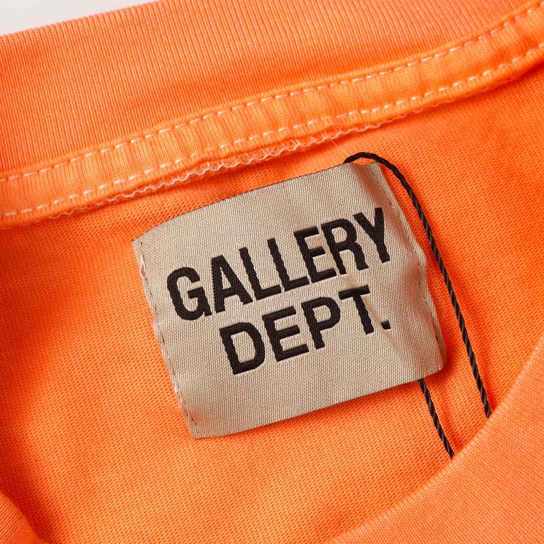 Gallery Dept. Miami Beach tiger-print T-shirt  - PerfectKickZ
