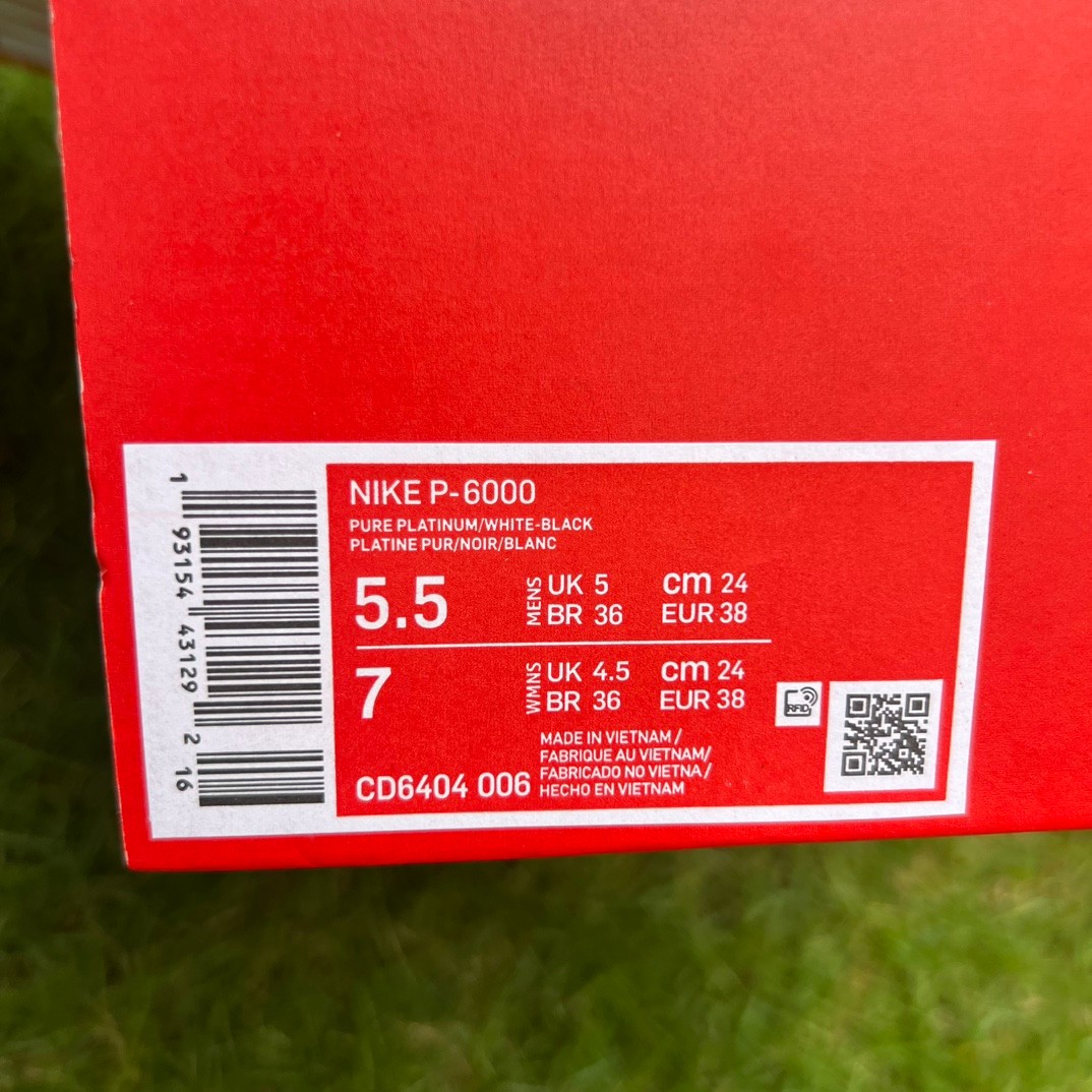 Nike P-6000 Sneaker     CD6404-006 - PerfectKickZ