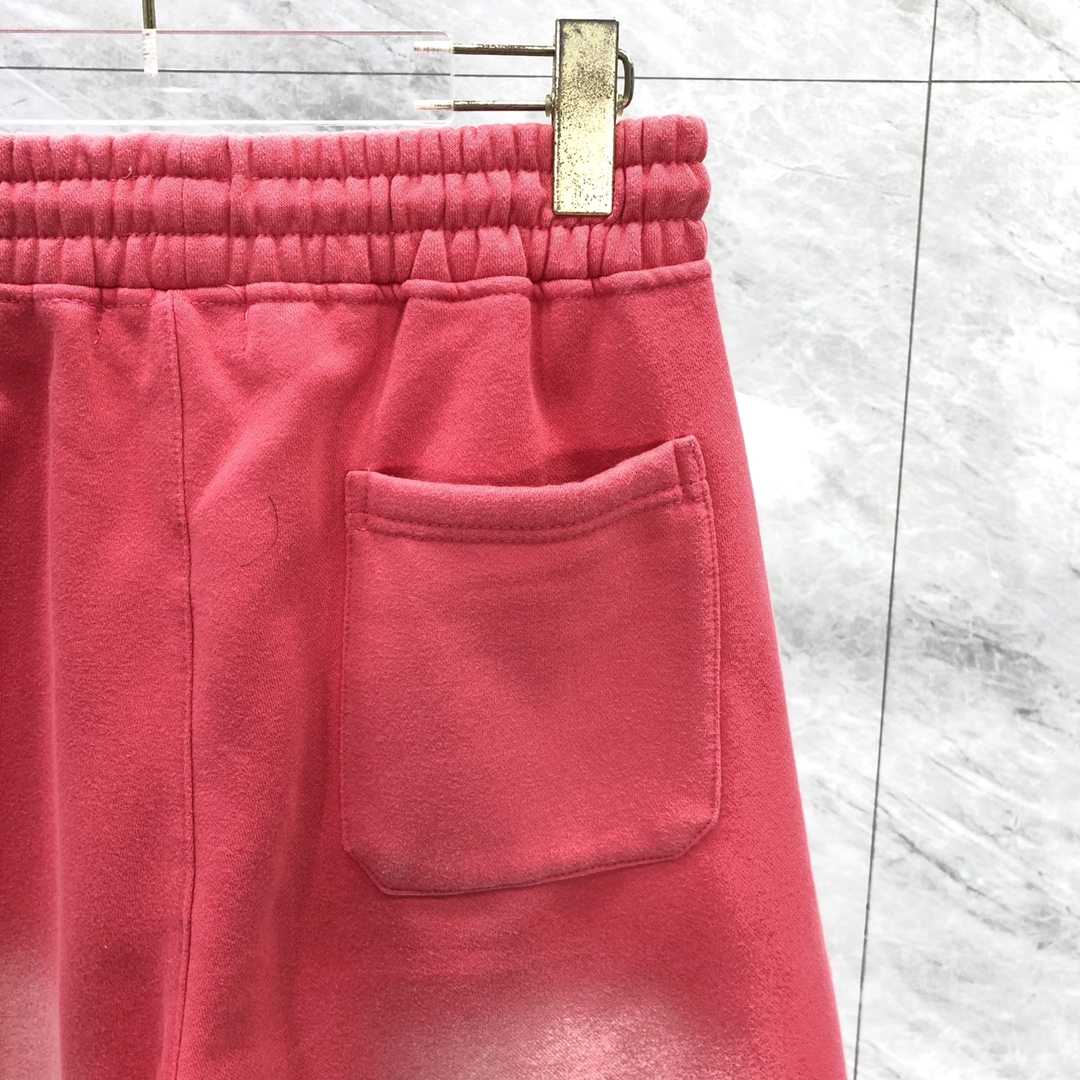 Amiri Logo-print Drawstring-waistband Shorts - PerfectKickZ