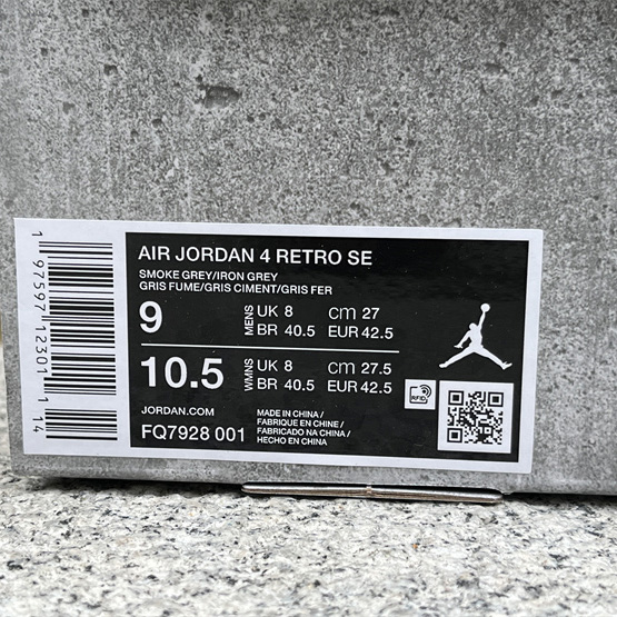 Air Jordan 4 SE “Paris Olympics Sneakers     FQ7928-001 - PerfectKickZ