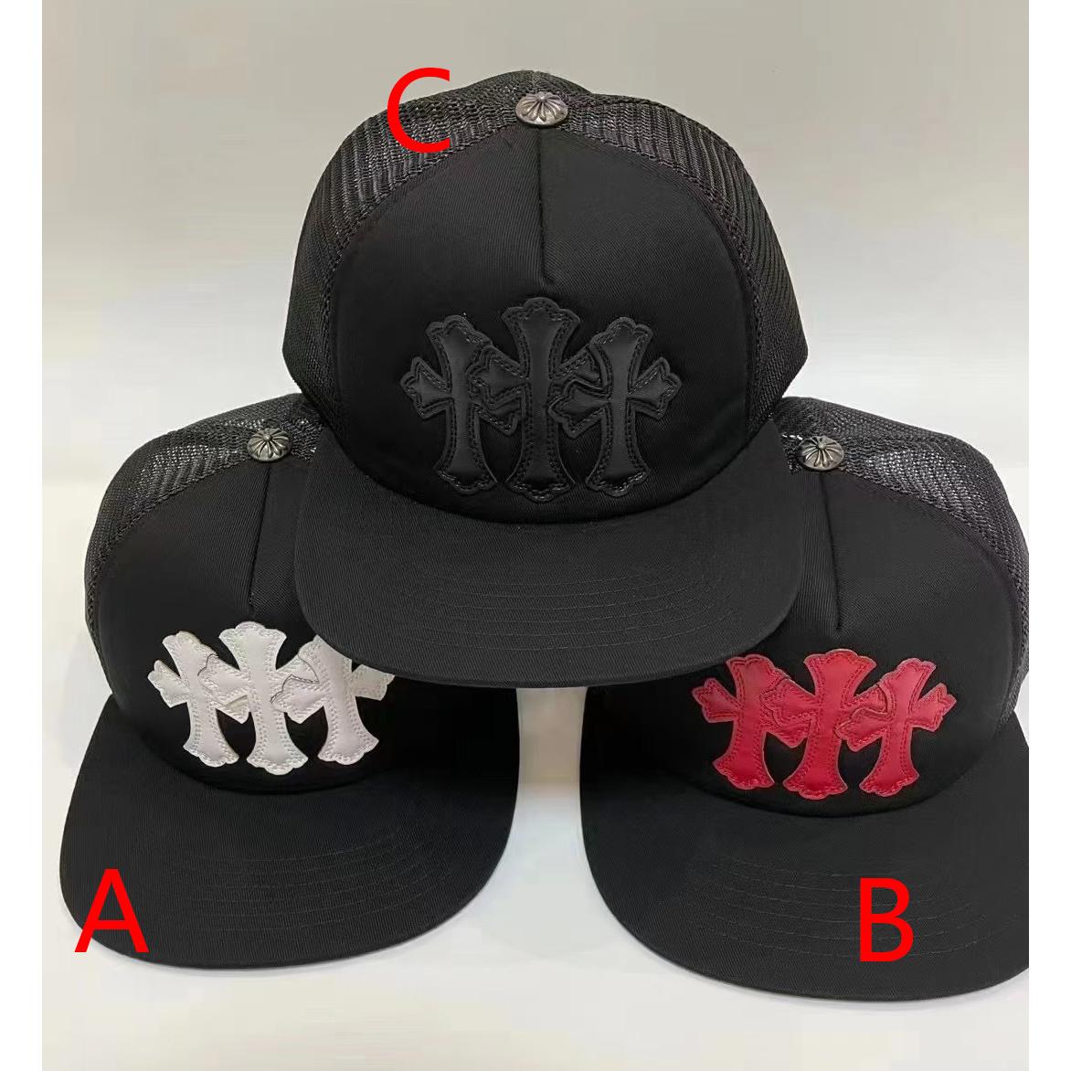 Chrome Heart Cap - PerfectKickZ