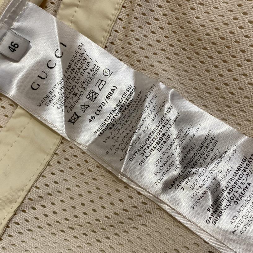 Gucci Cotton Nylon Jacket With Patch - PerfectKickZ