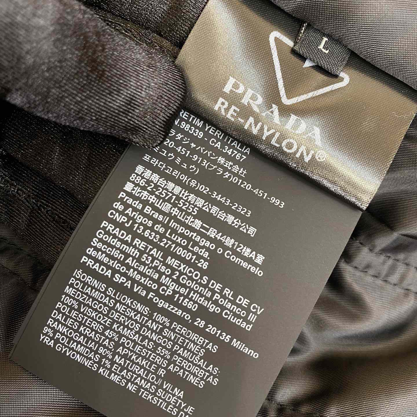 Prada Kid Mohair Bomber Jacket With Patches - PerfectKickZ
