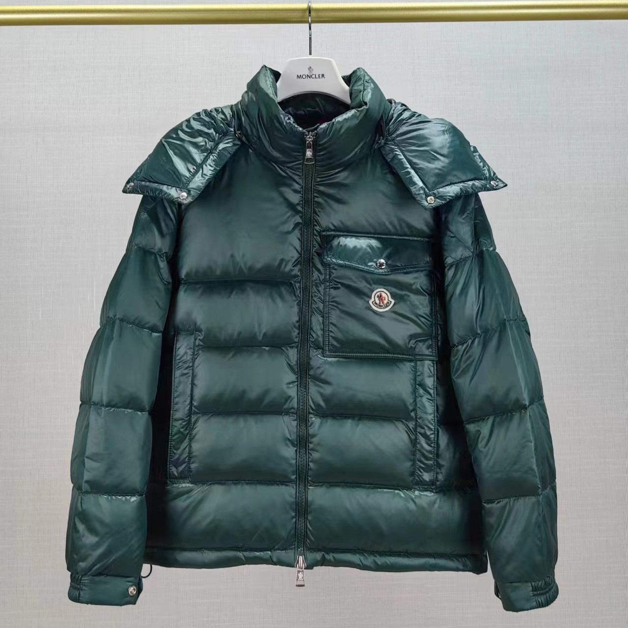 Moncler Short Down Jacket - PerfectKickZ