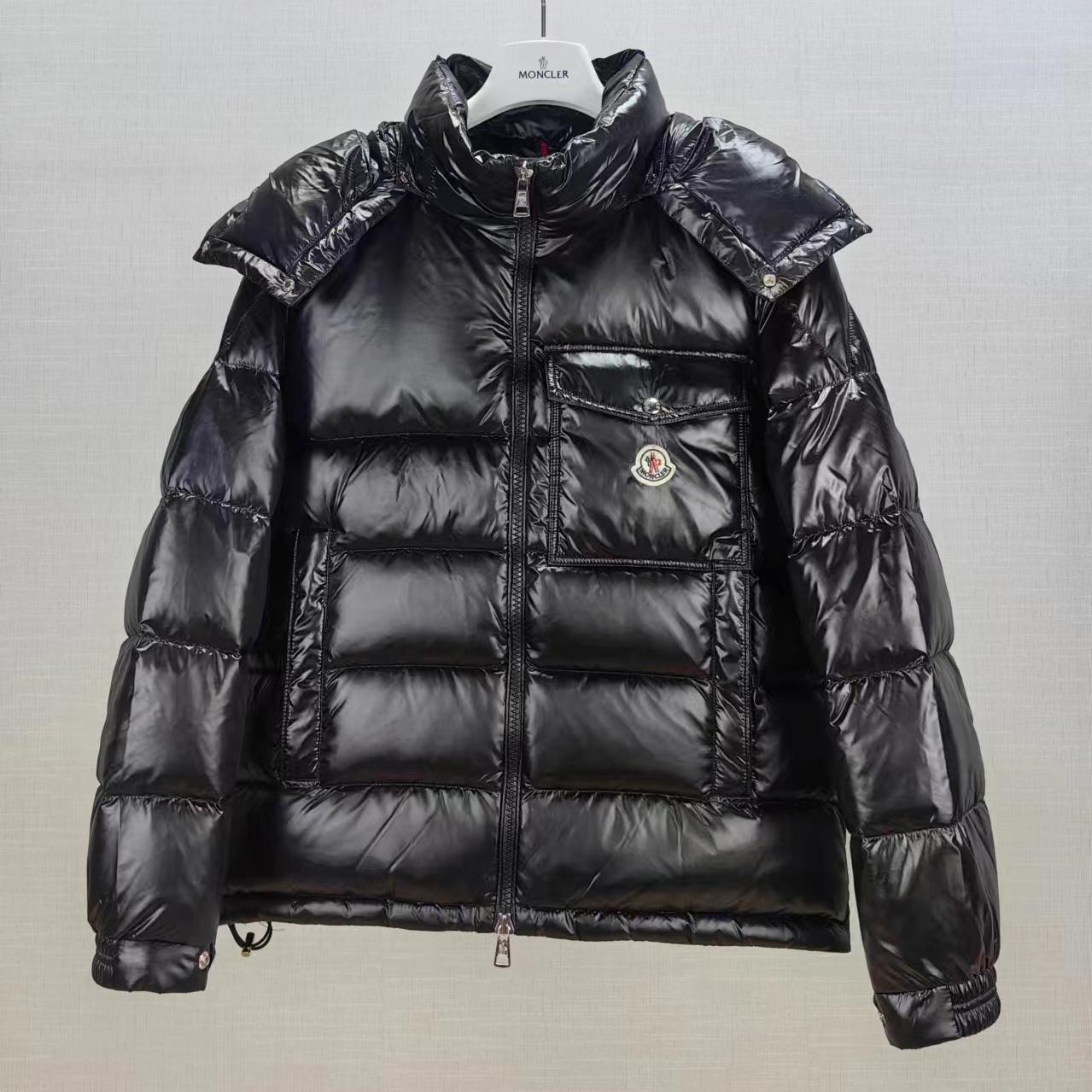 Moncler Short Down Jacket - PerfectKickZ
