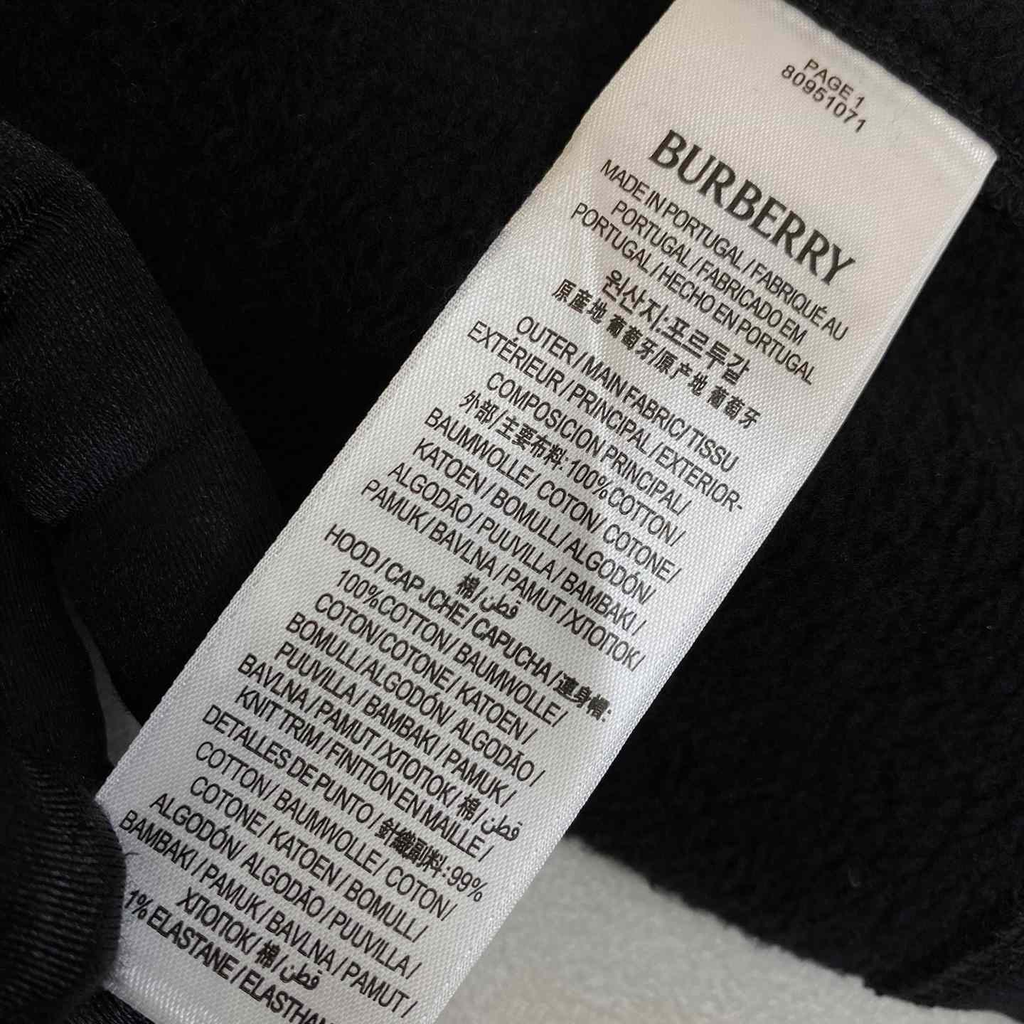 Burberry EKD Cotton Sweatshirt - PerfectKickZ