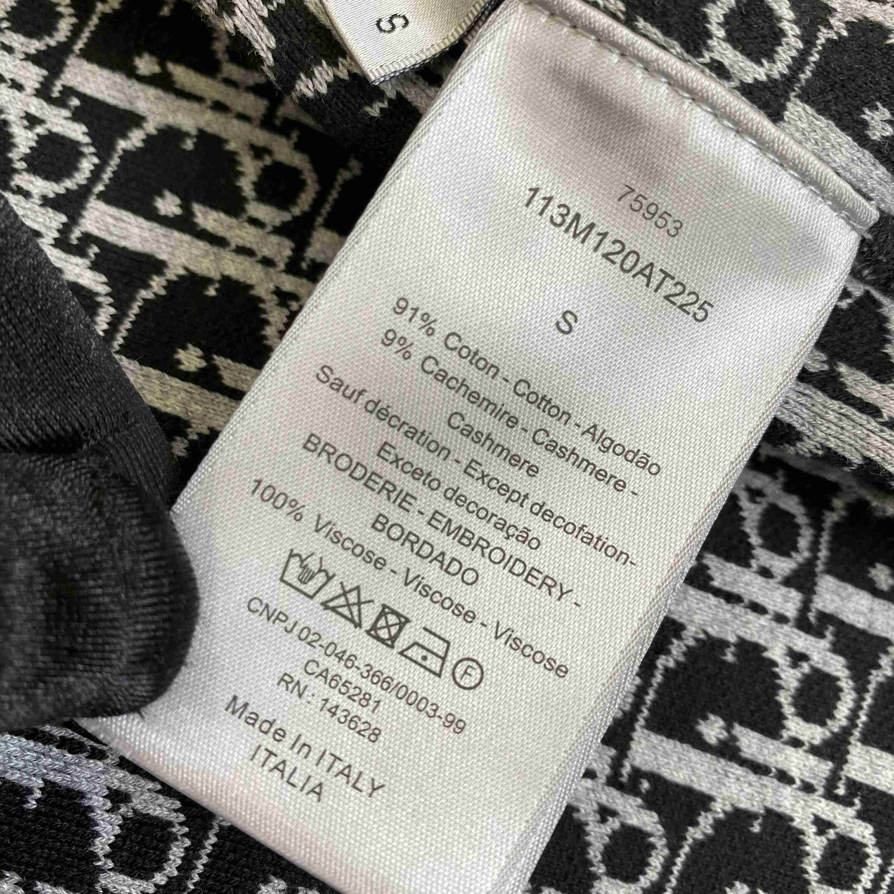 Dior Zip Up Sweatshirt - PerfectKickZ