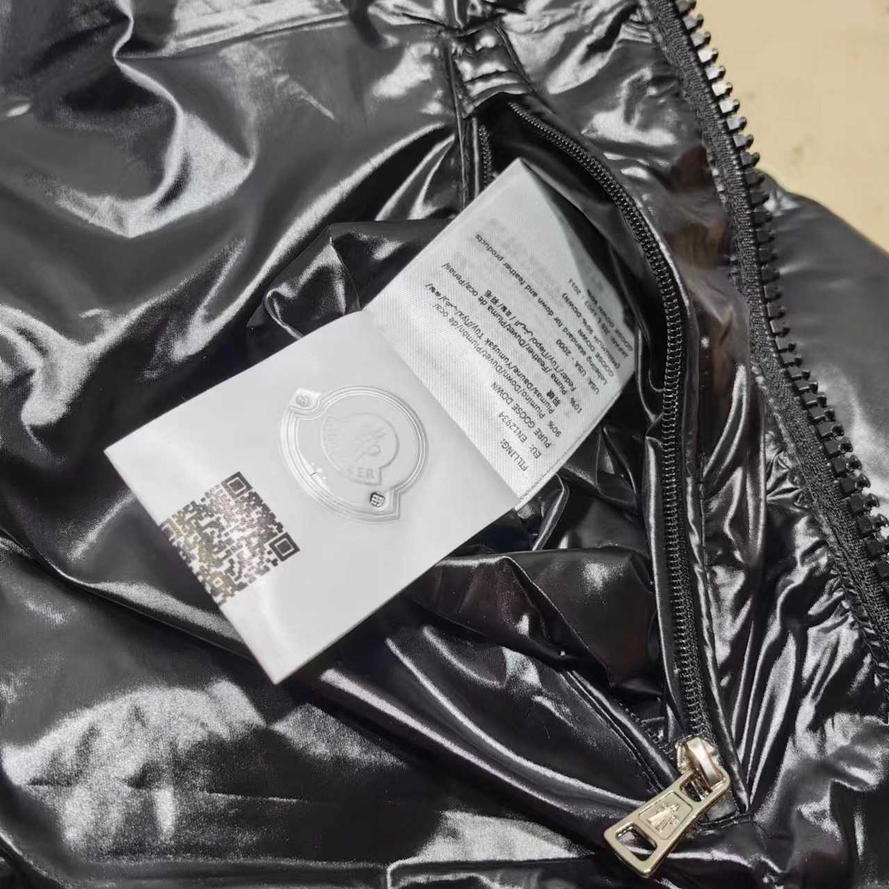 Moncler Short Down Jacket - PerfectKickZ