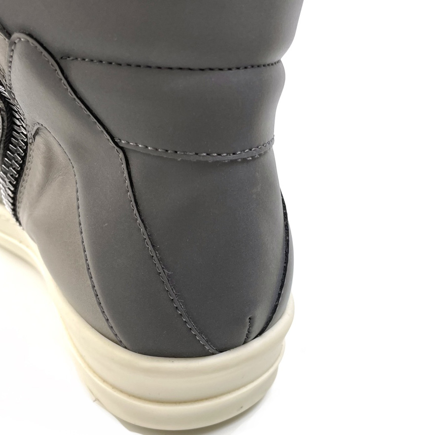 Rick Owens Geobasket Sneakers - PerfectKickZ