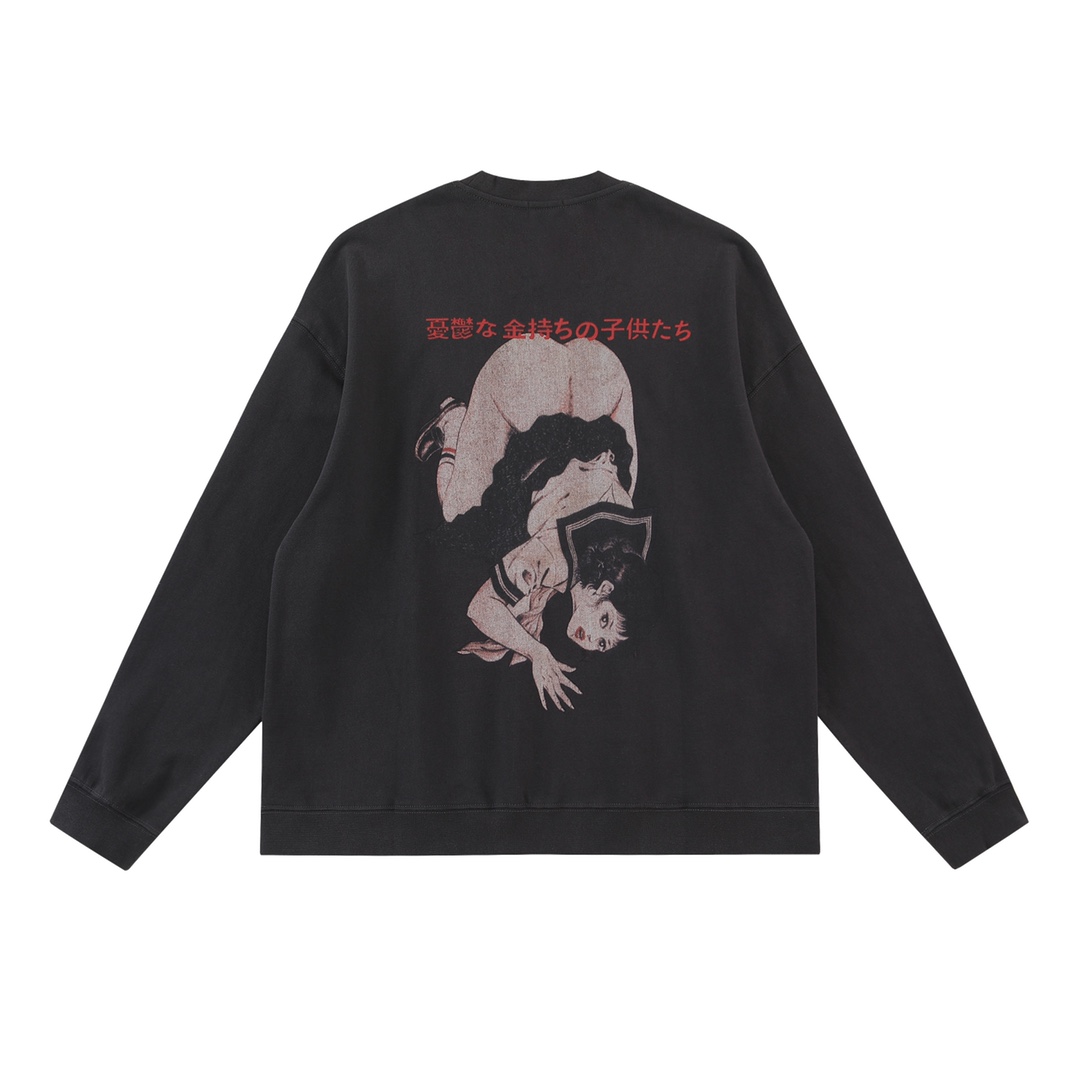 Enfants Riches Deprimes Dark Gray Bad School Girl Printed Crewneck Cotton Sweatshirt - PerfectKickZ