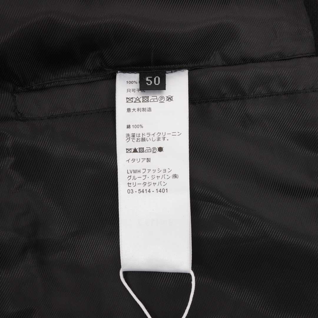 Celine Jackson Teddy Jacket  - PerfectKickZ