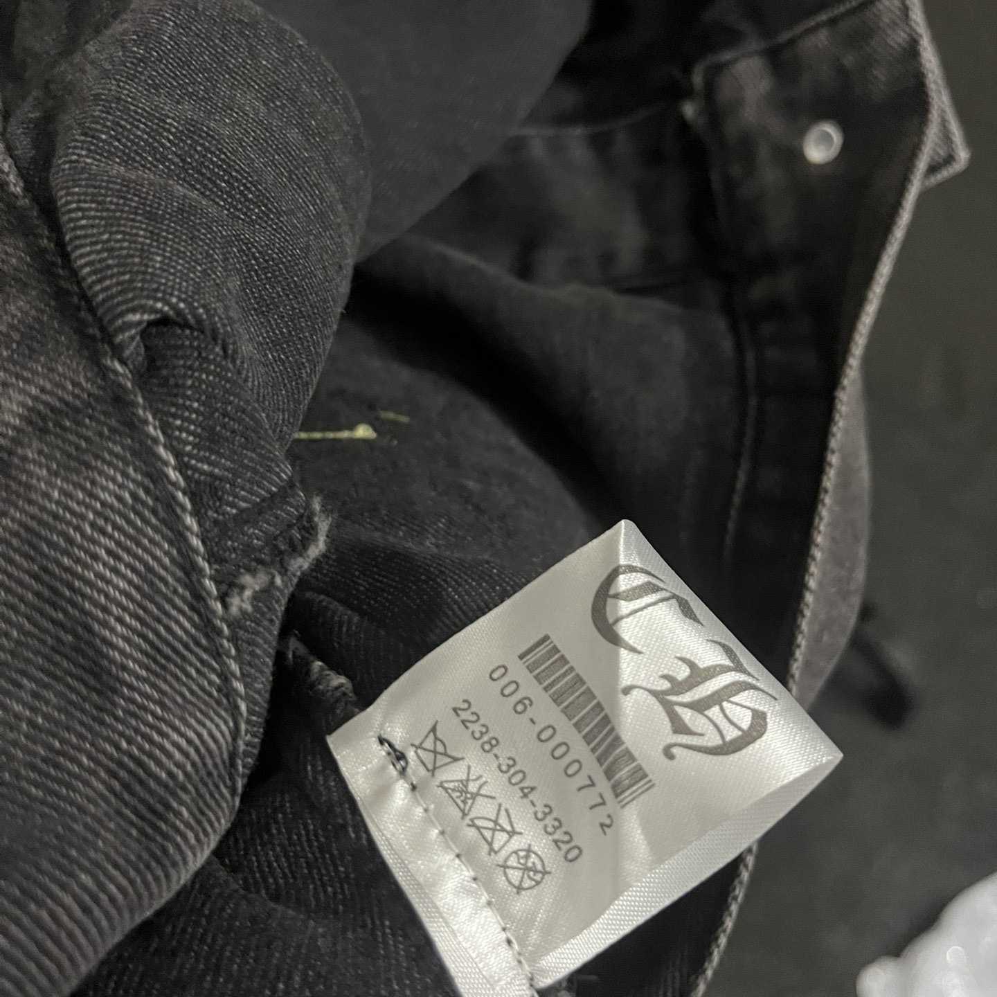 Chrome Hearts Denim Jacket - PerfectKickZ